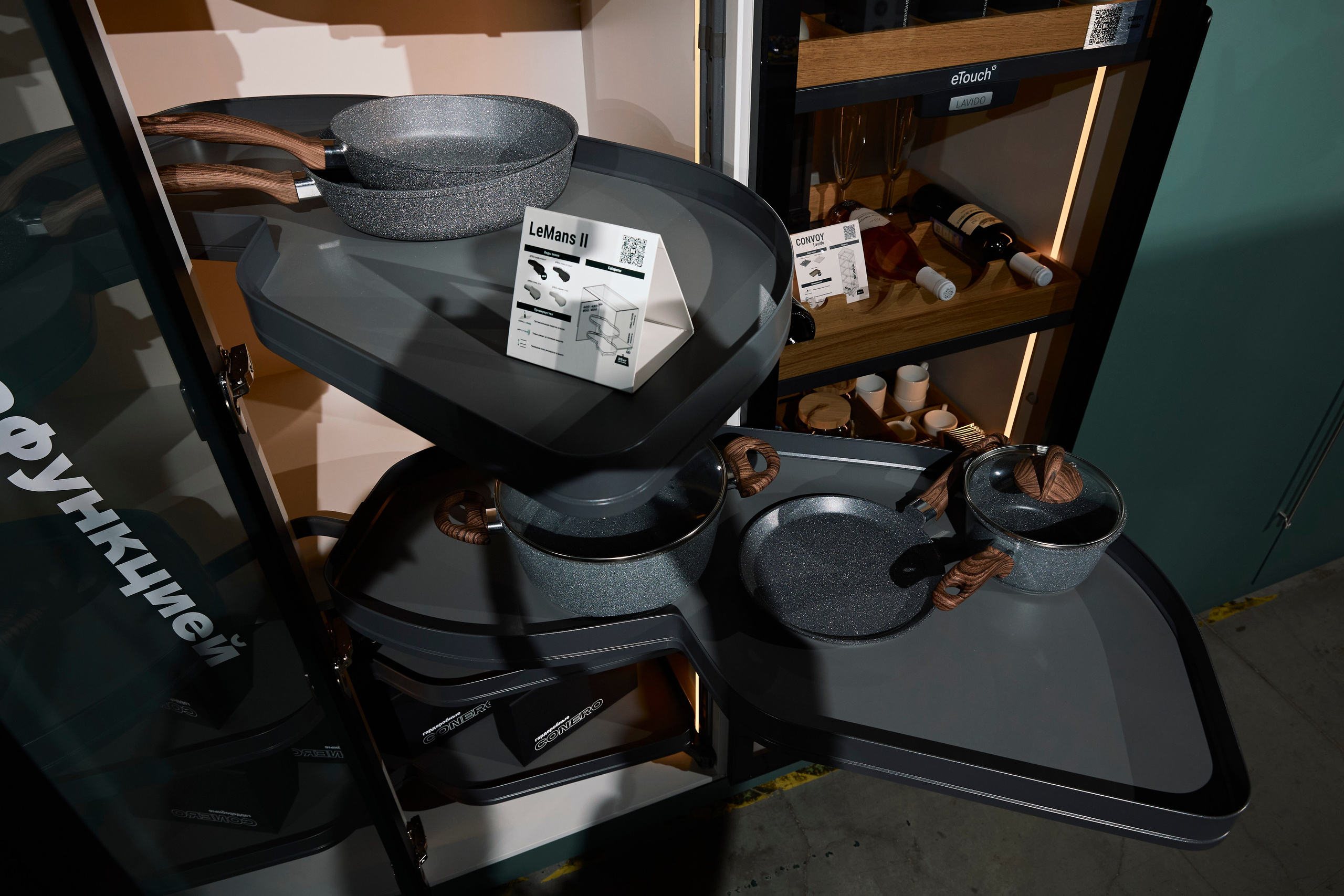 Kessebohmer (мебельная конференция). Фотограф Александра Иванова