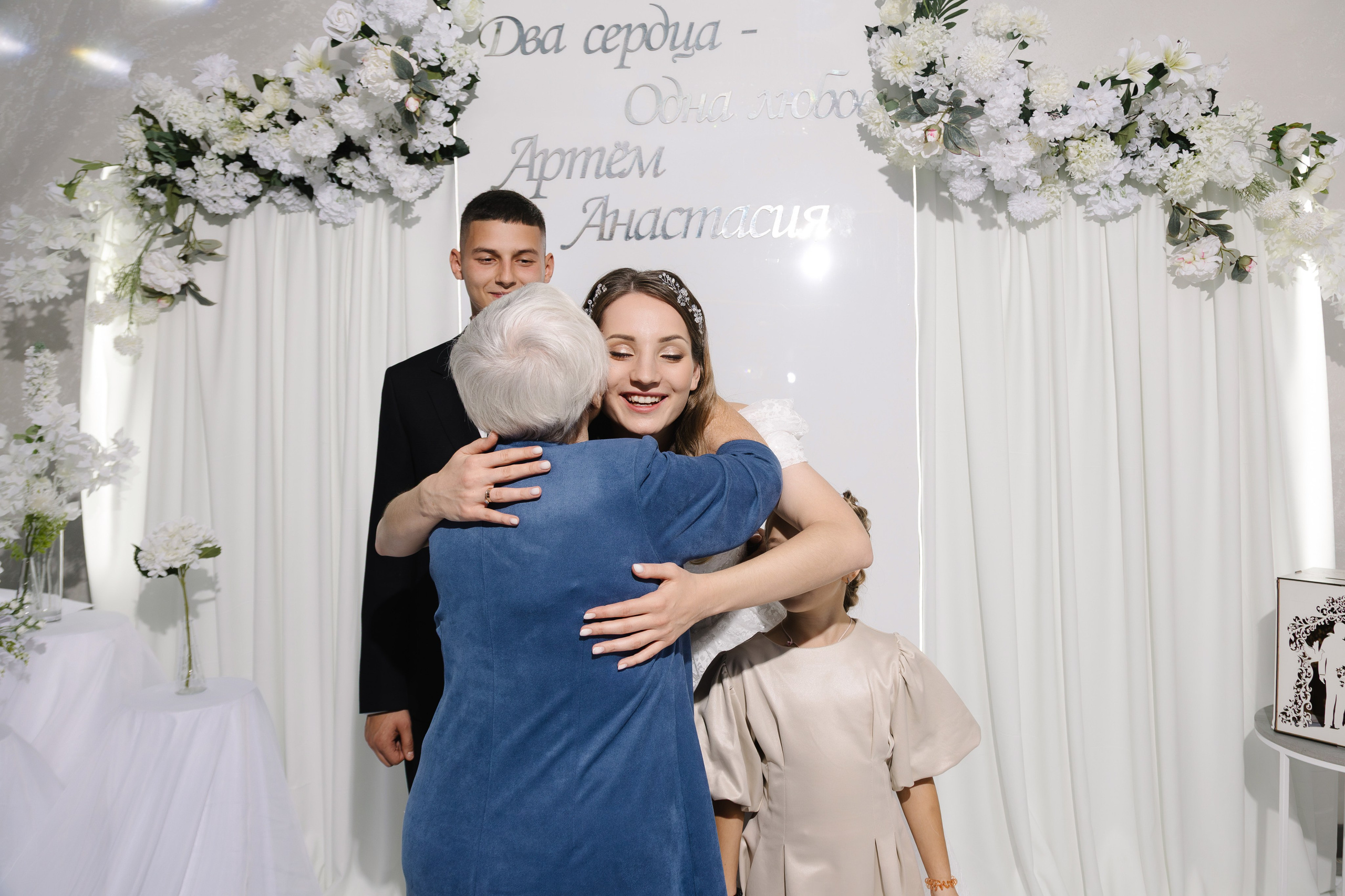 Свадьба Артема и Анастасии. Артур Иликчян — Wedding & Event фотограф в Краснодаре