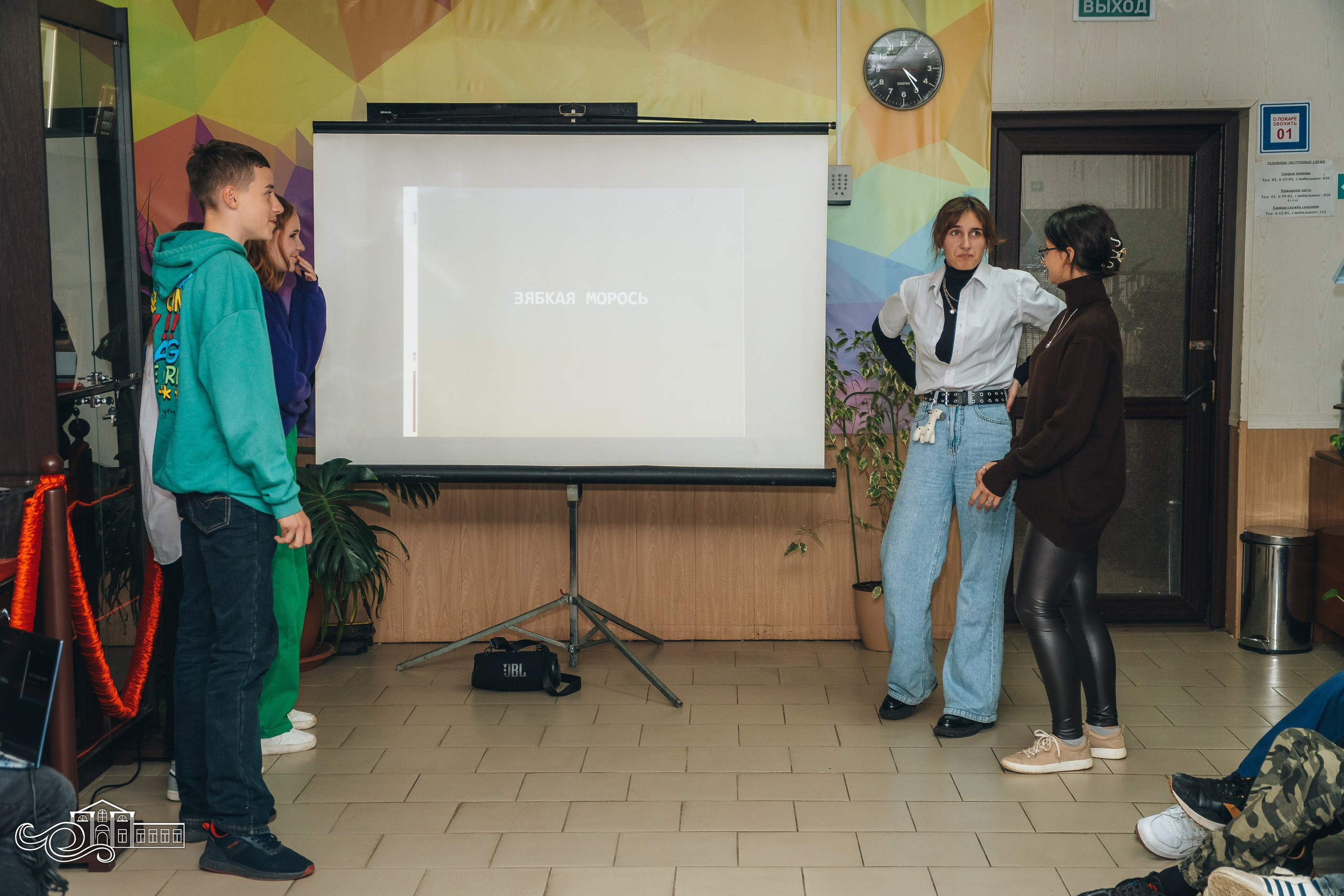 «Пока мы молоды». Новотитаровский Дом культуры