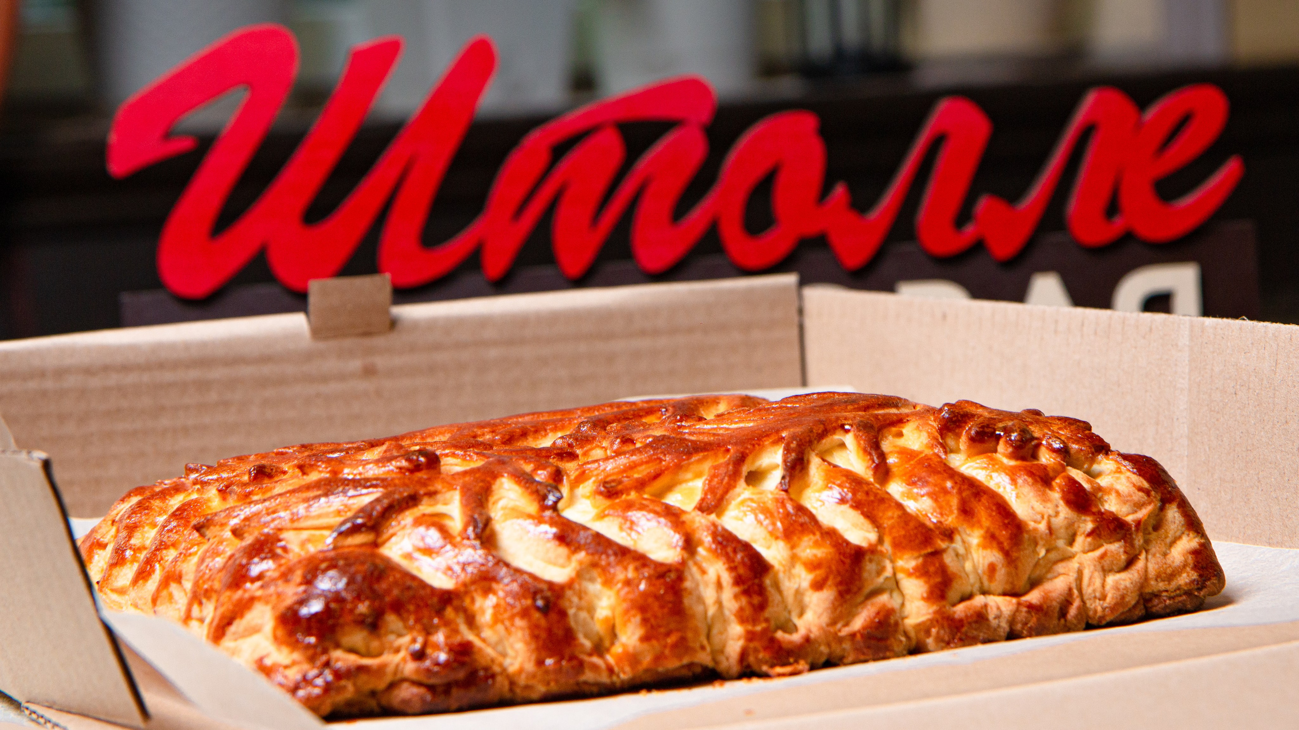 Штолле. Предметный и репортажный фотограф Алексей Кротов