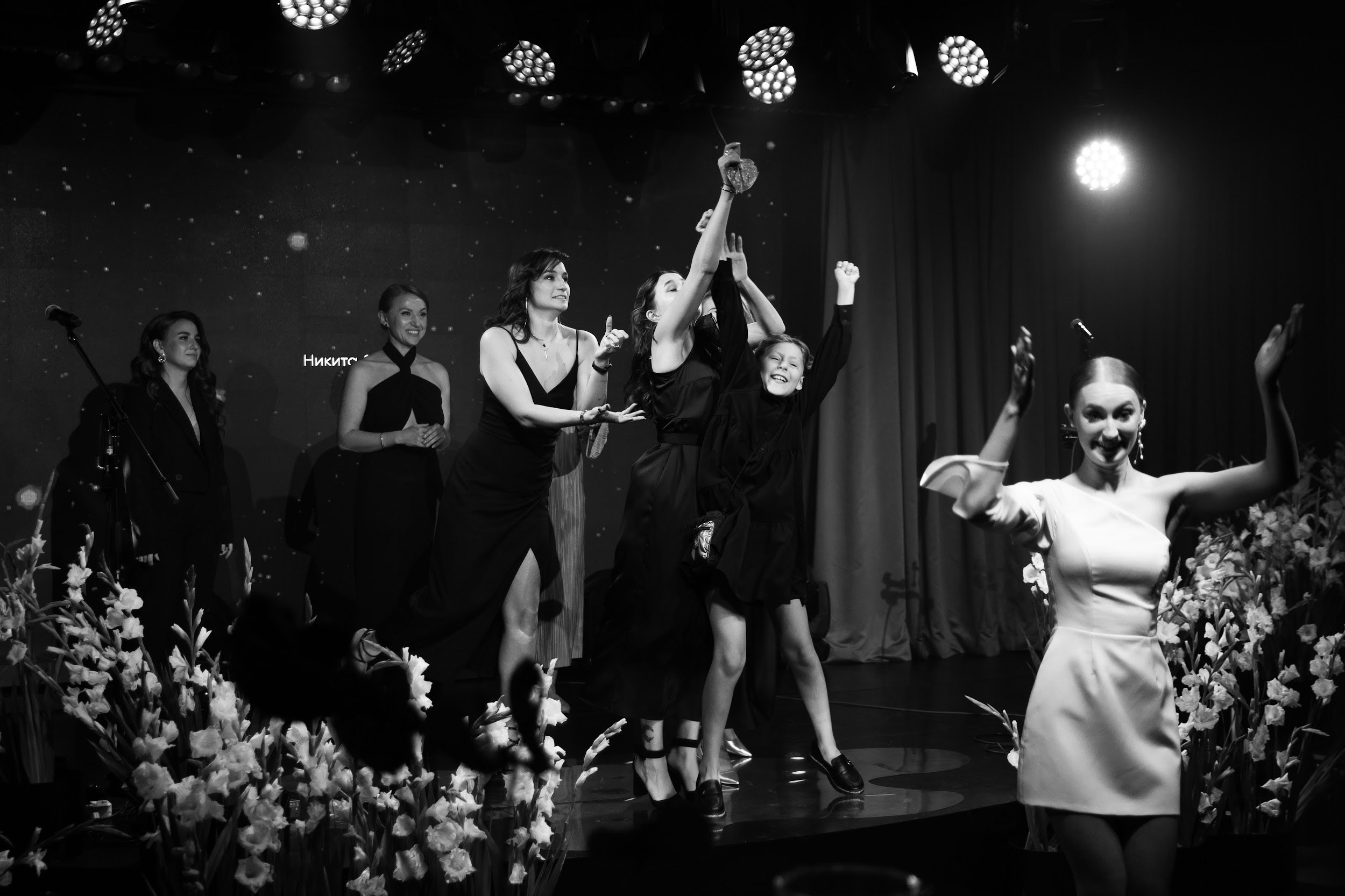 16.09 Никита и Анна. Свадебный организатор Екатеринбург