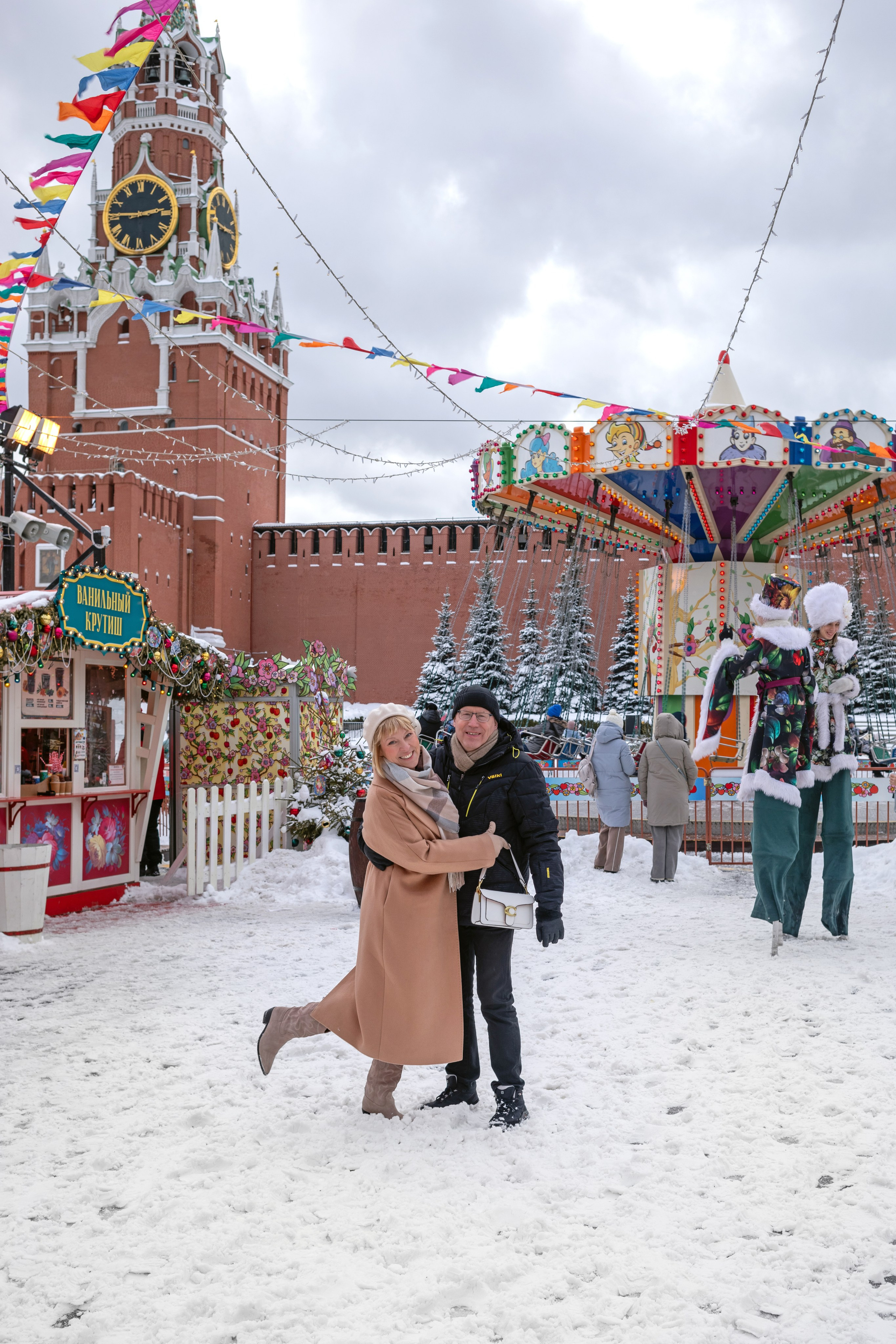 Татьяна&Сергей. Фотограф Алина Гашникова