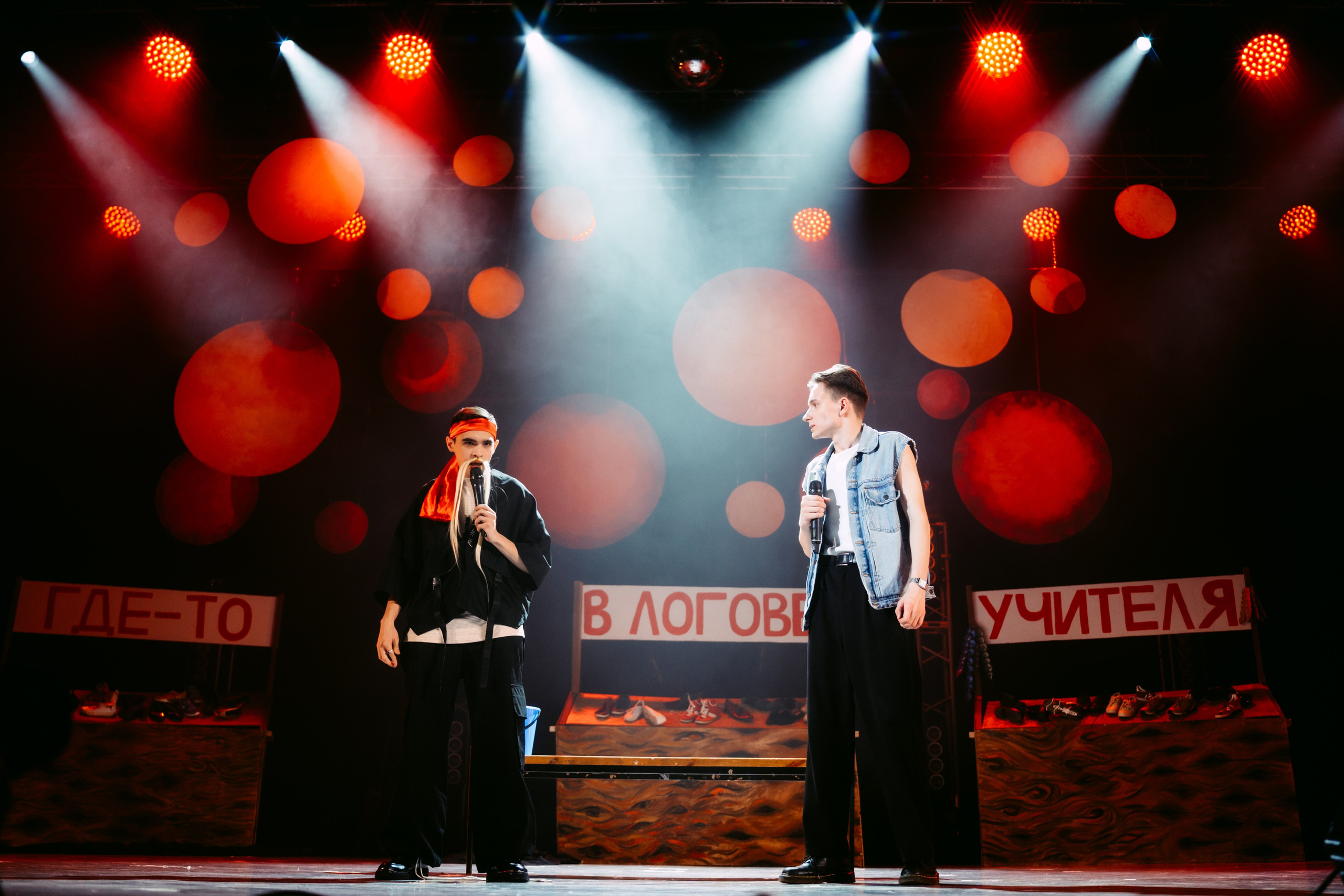 ИМОИиВ. Главная