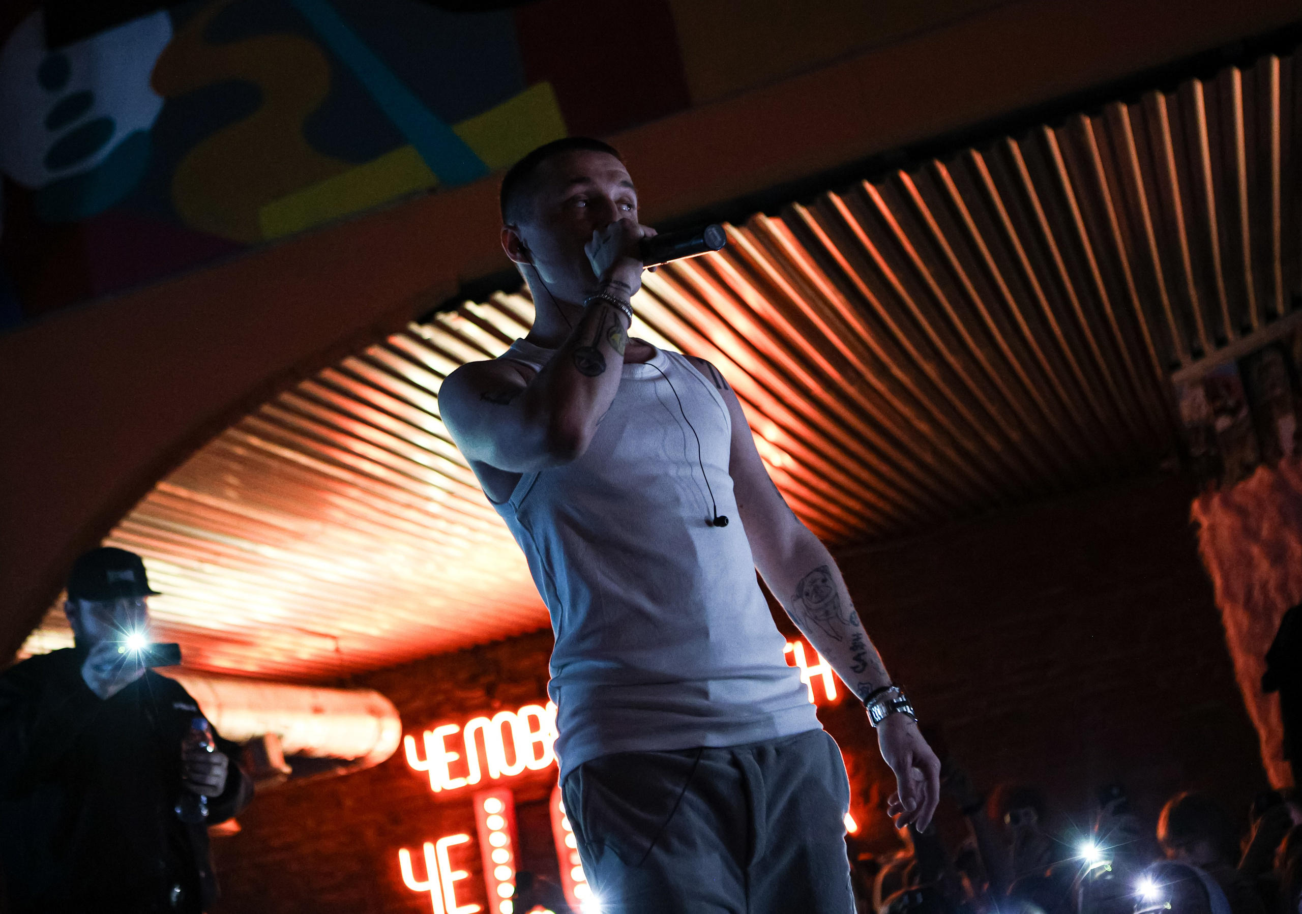 Whole Lotta Swag / @Барный Союз / Краснодар. Концертный фотограф в Краснодаре