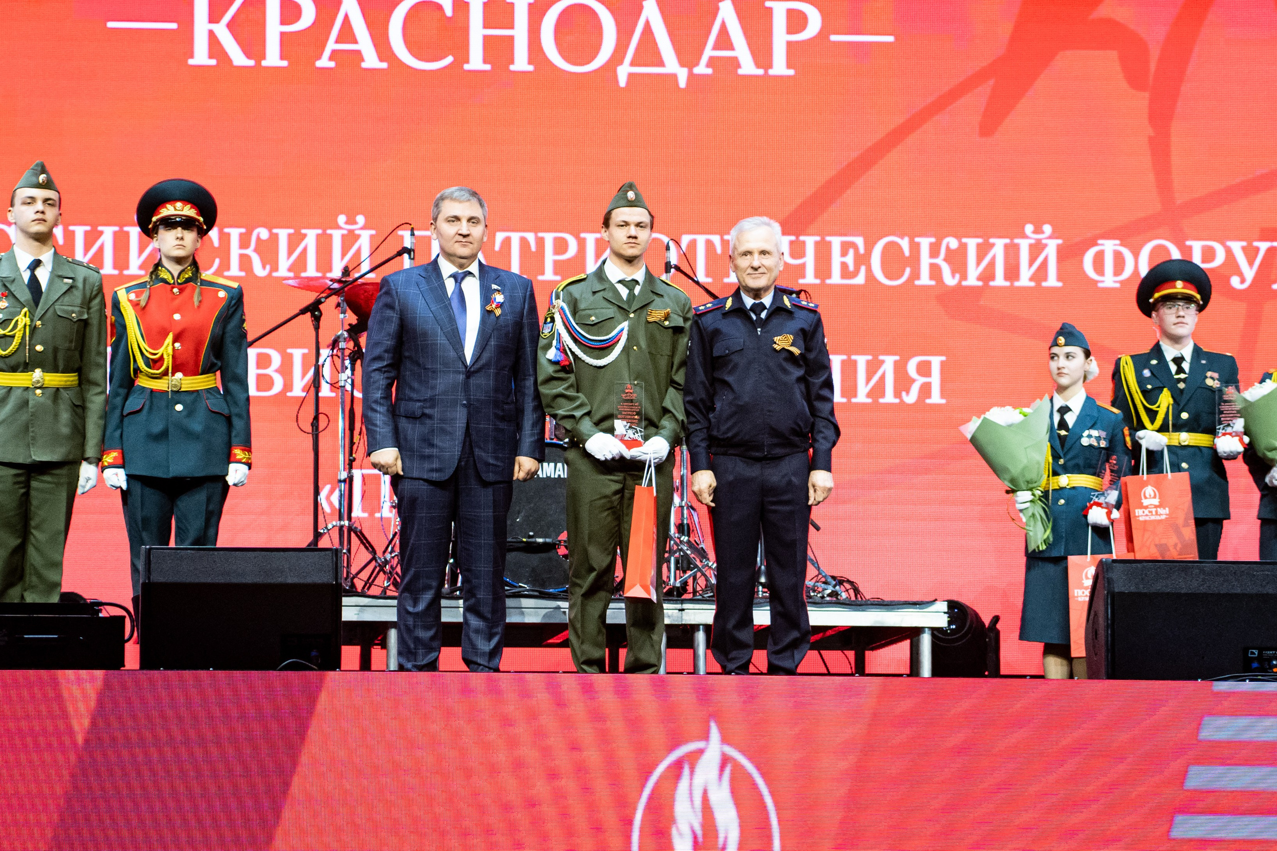 Линейка закрытия Всероссийского форума активистов движения «Пост № 1» & MONA / @ДС Олимп / Краснодар. Концертный фотограф в Краснодаре