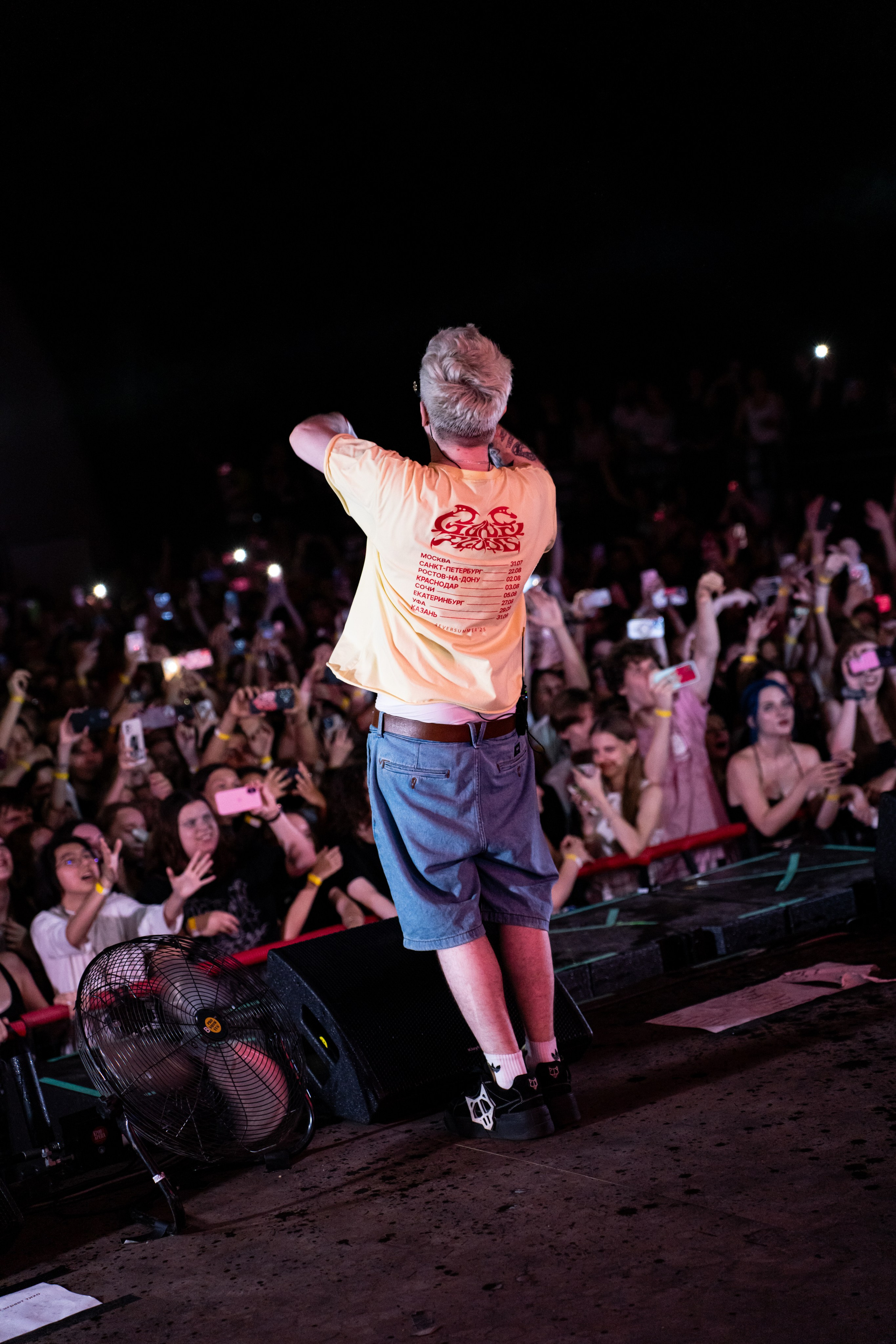 Gone.Fludd / @Кроп Арена Воздух / Краснодар. Концертный фотограф в Краснодаре