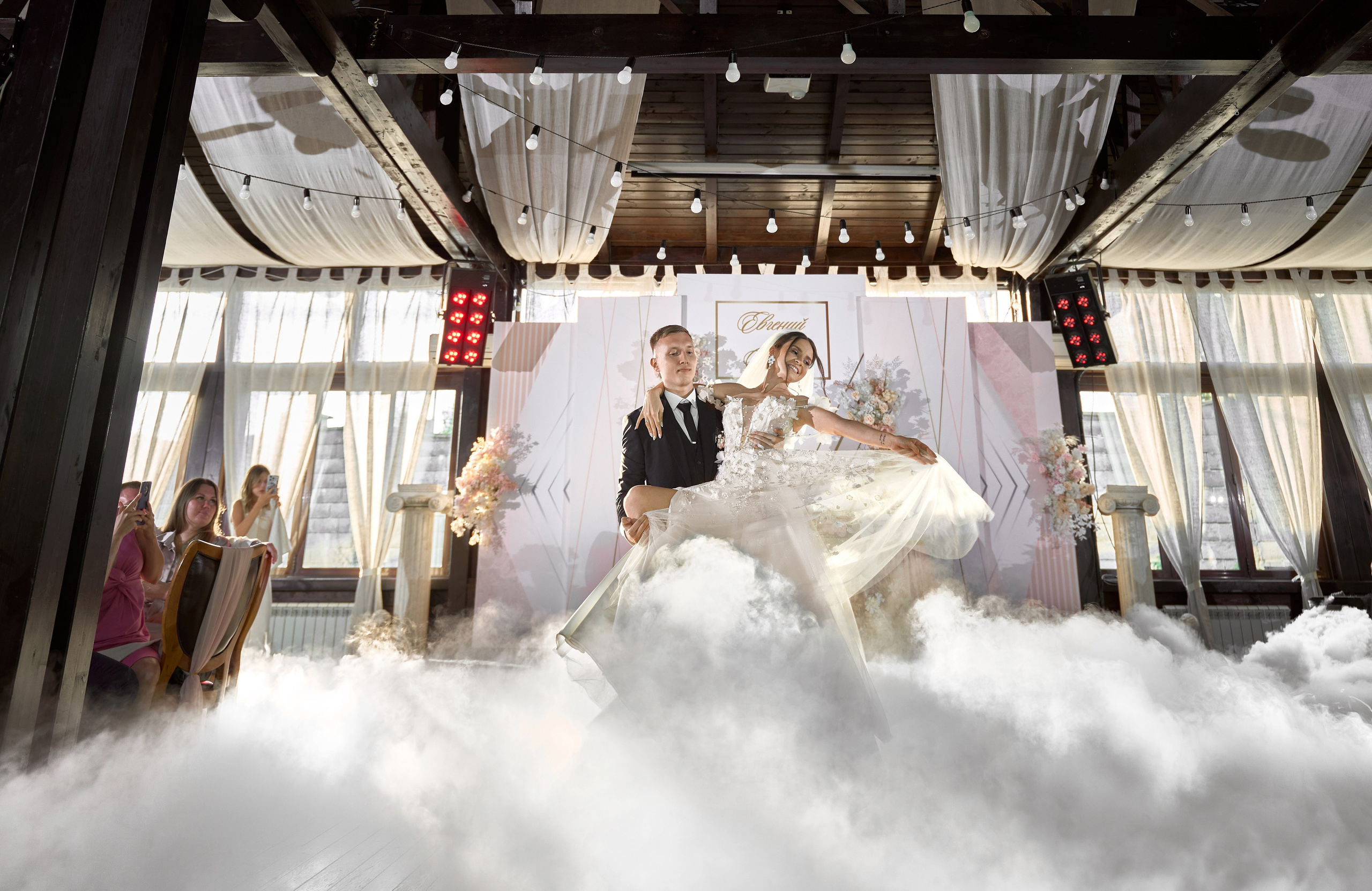 Свадебная фотография. Евгений и Анна. Фото и видео — Артания │ Раменское │ Вся Россия