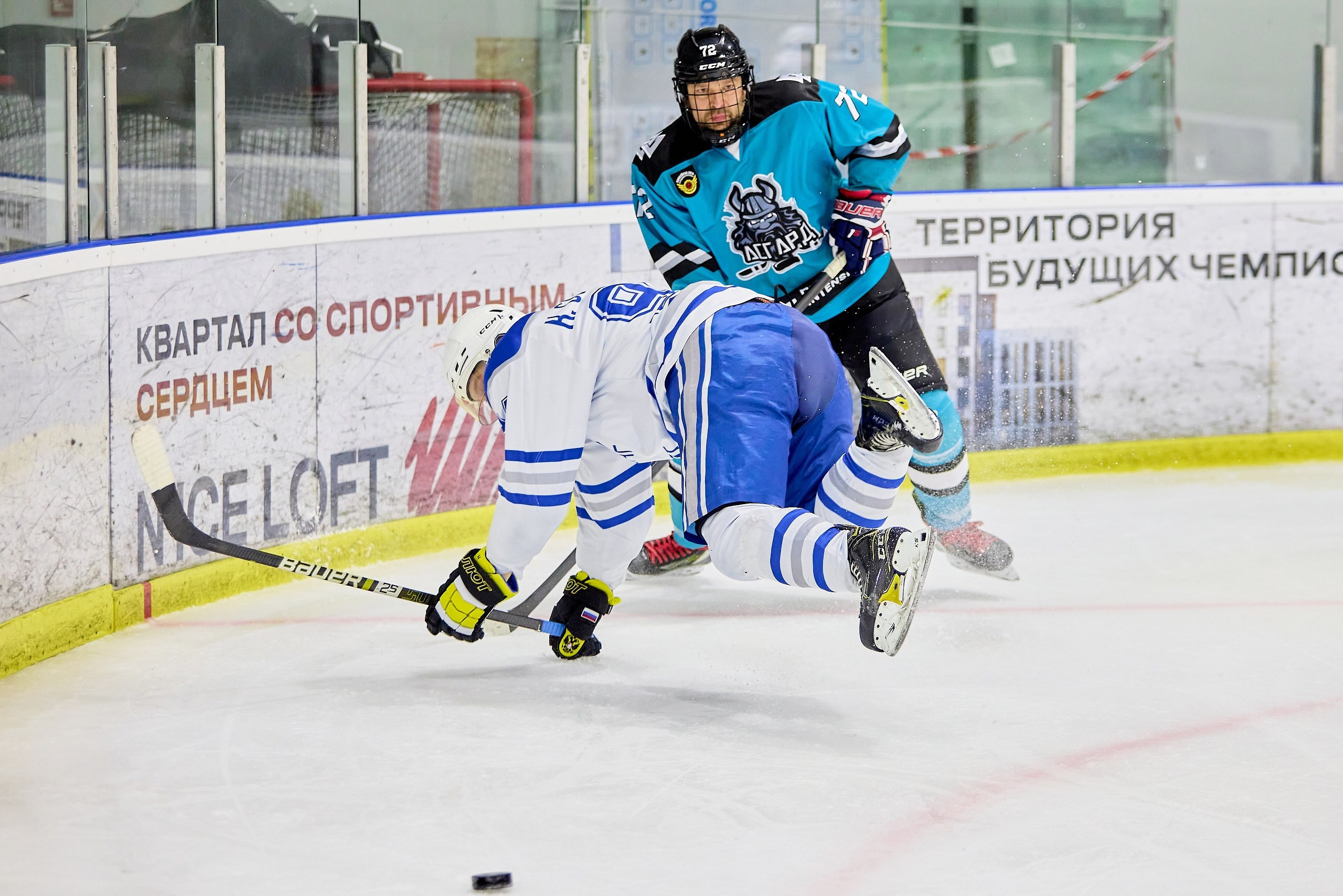 Хоккей. Фотограф в Москве и Подмосковье Сергей Дорохов