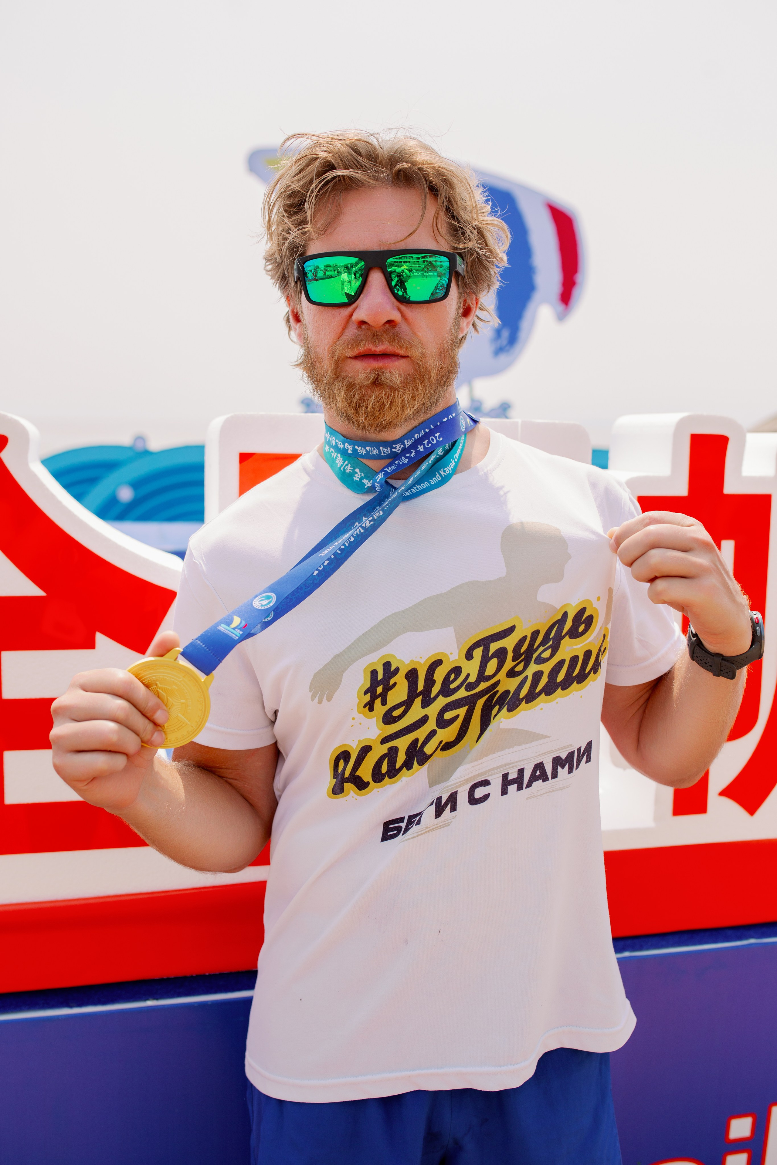 СПОРТ и ЦИРК. Портретный, свадебный, репортажный фотограф во Владивостоке Юлиана Джули Фокс