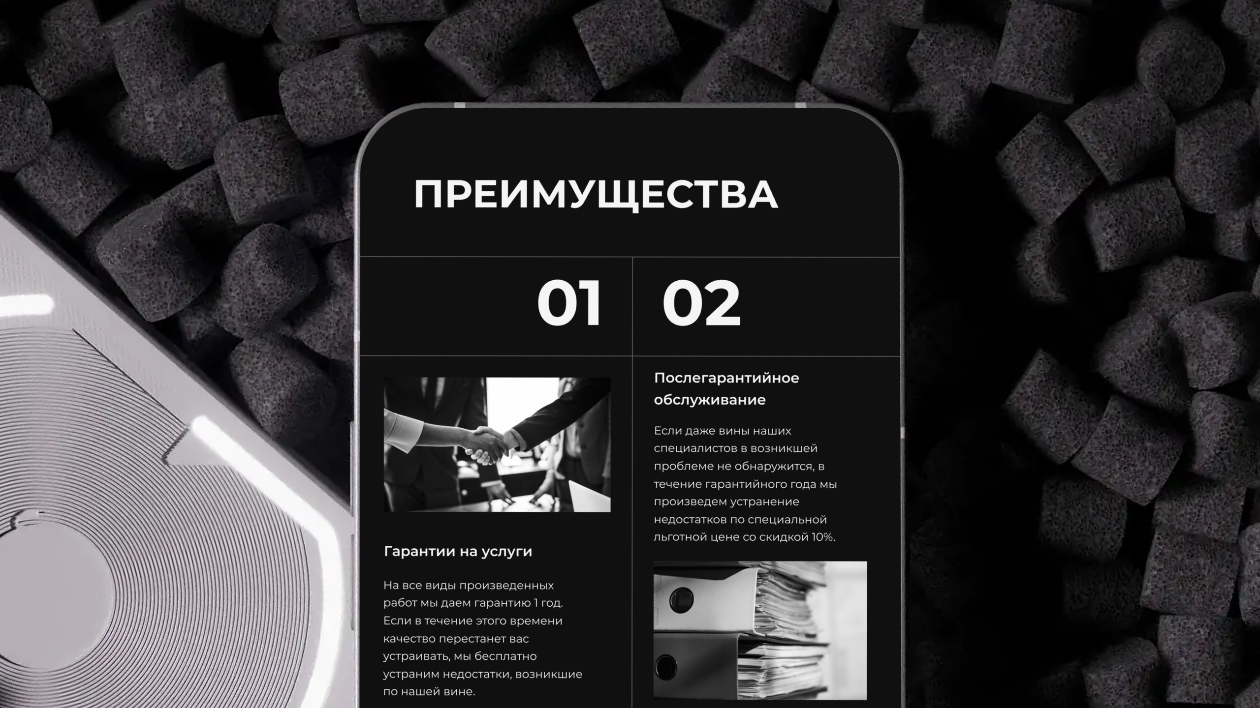 Архилайв НН — Разработка фирменного стиля и сайта на Tilda. Роман Маврин — Брендинг, графический дизайн, разработка сайтов