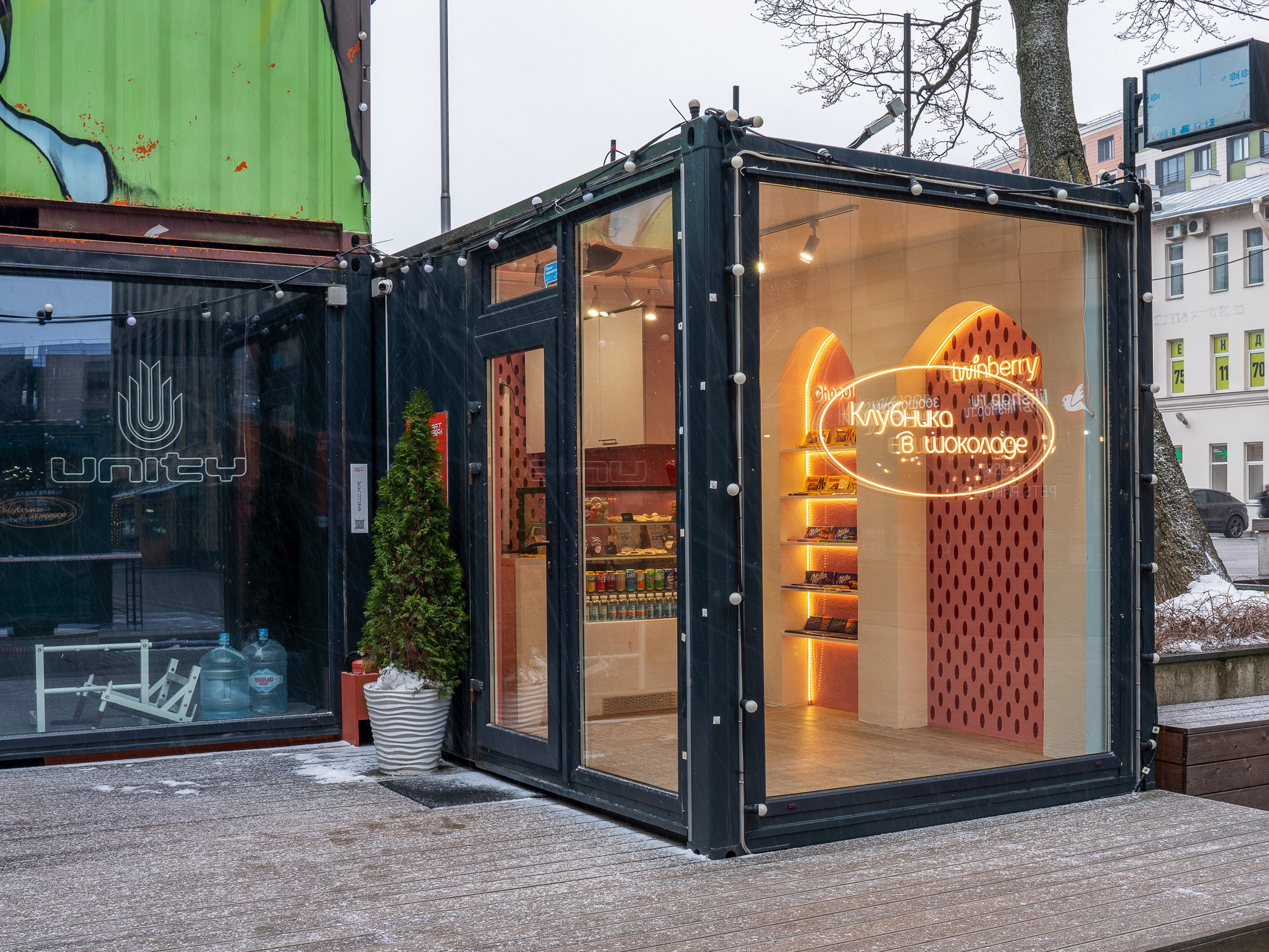 здание магазина twinberry 