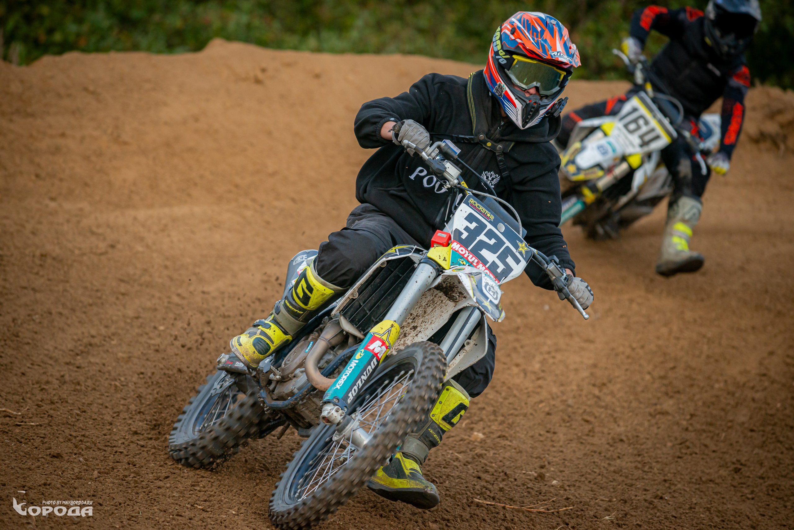 Варламово 2025. Фотограф | Макс Борода