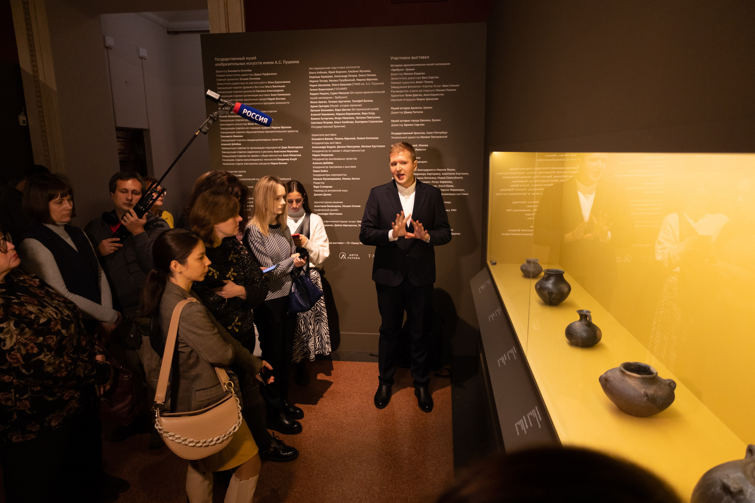 Пушкинский музей: открытие выставки Царству Урарту. Репортажный фотограф видеограф в Москве Ольга Плаксина