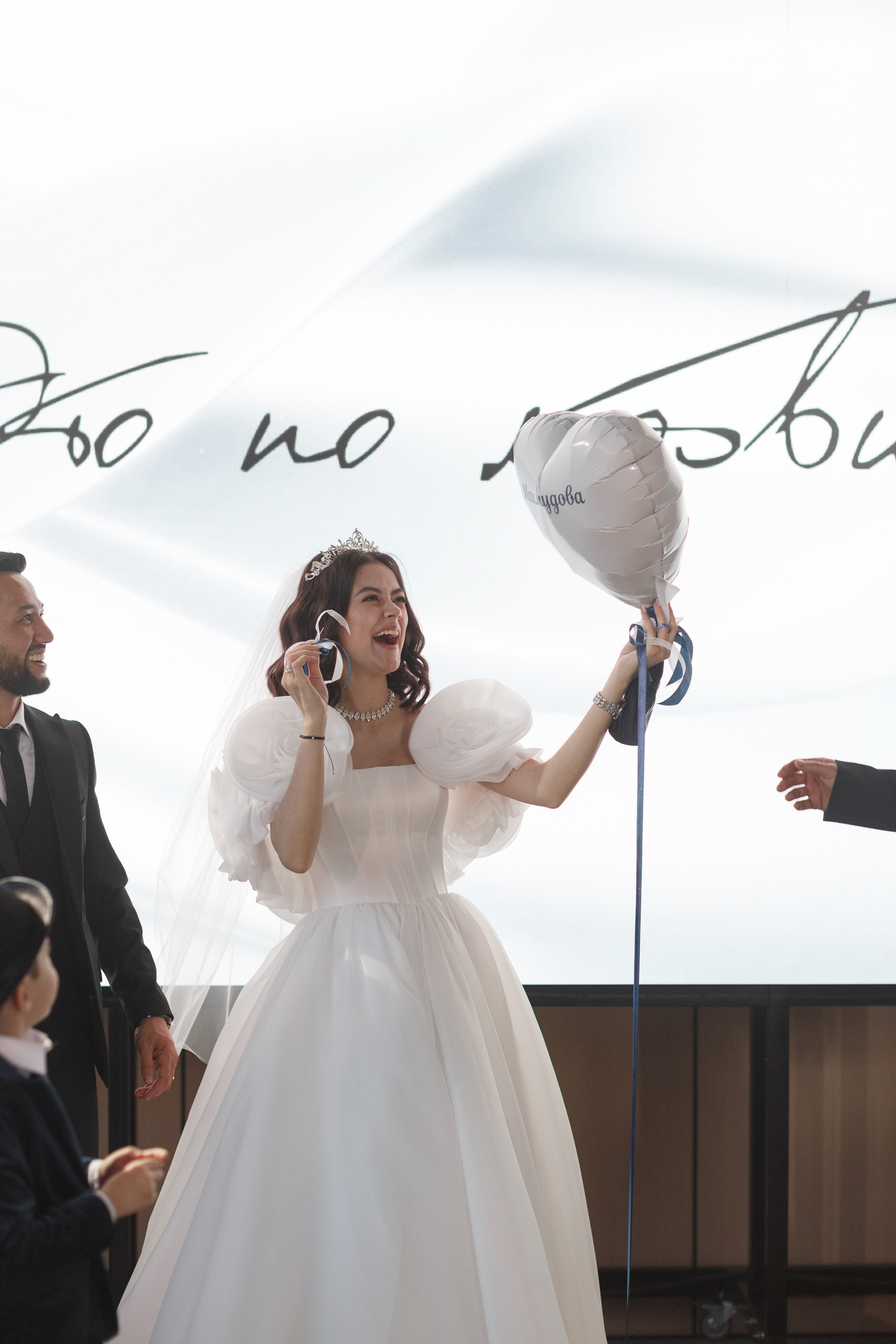 Свадьба Асада и Влады. Свадебный и семейный фотограф в Иркутске Яна Лиа