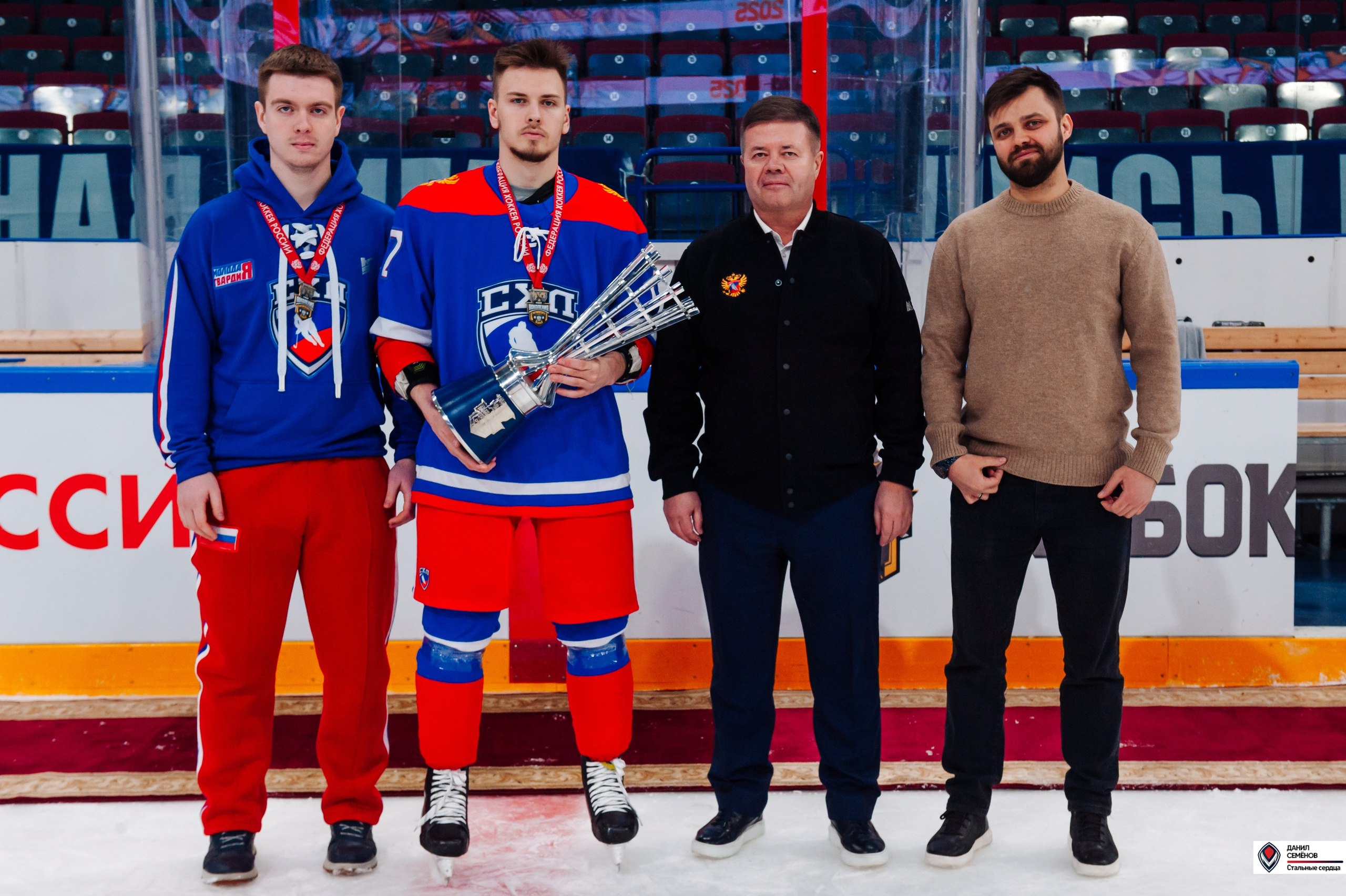 Кубок поколения. Фотограф Магнитогорск Данил Семенов