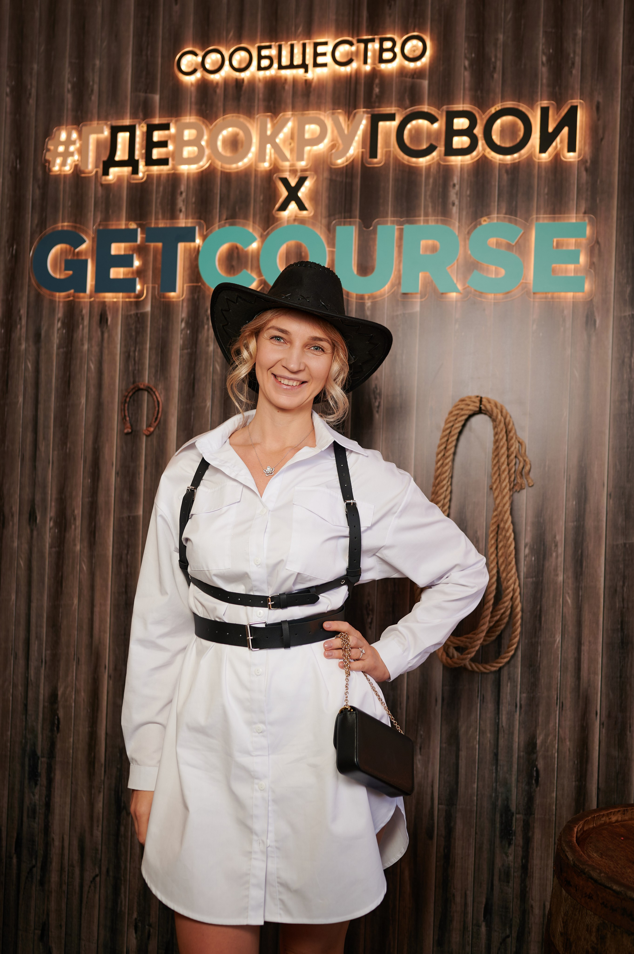 Бизнес Ивенты. Репортажный фотограф Ольга Ищук