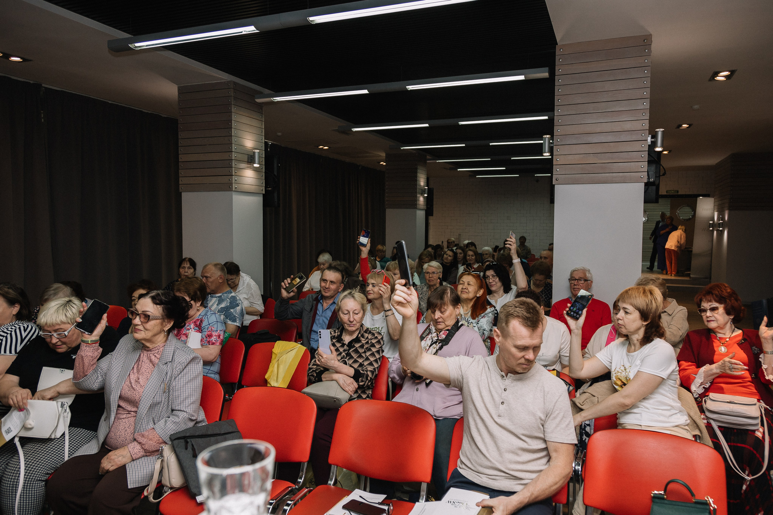 Конференция/2024. Свадебный и семейный фотограф в Екатеринбурге