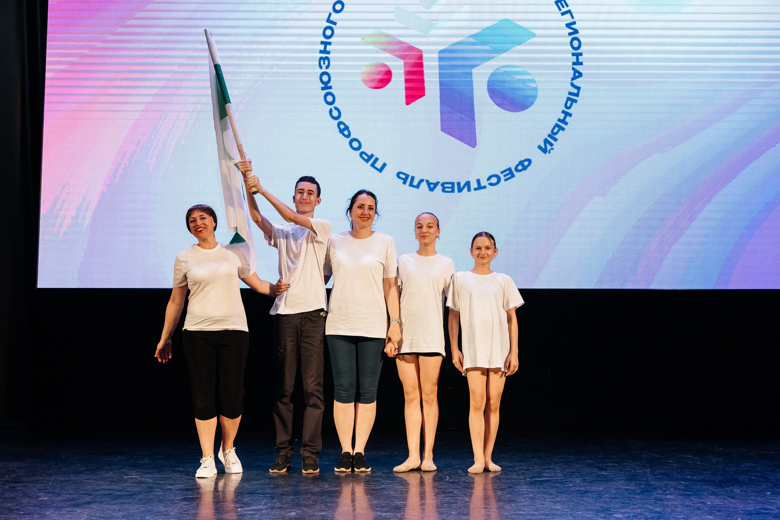 Фестиваль/2025. Свадебный и семейный фотограф в Екатеринбурге