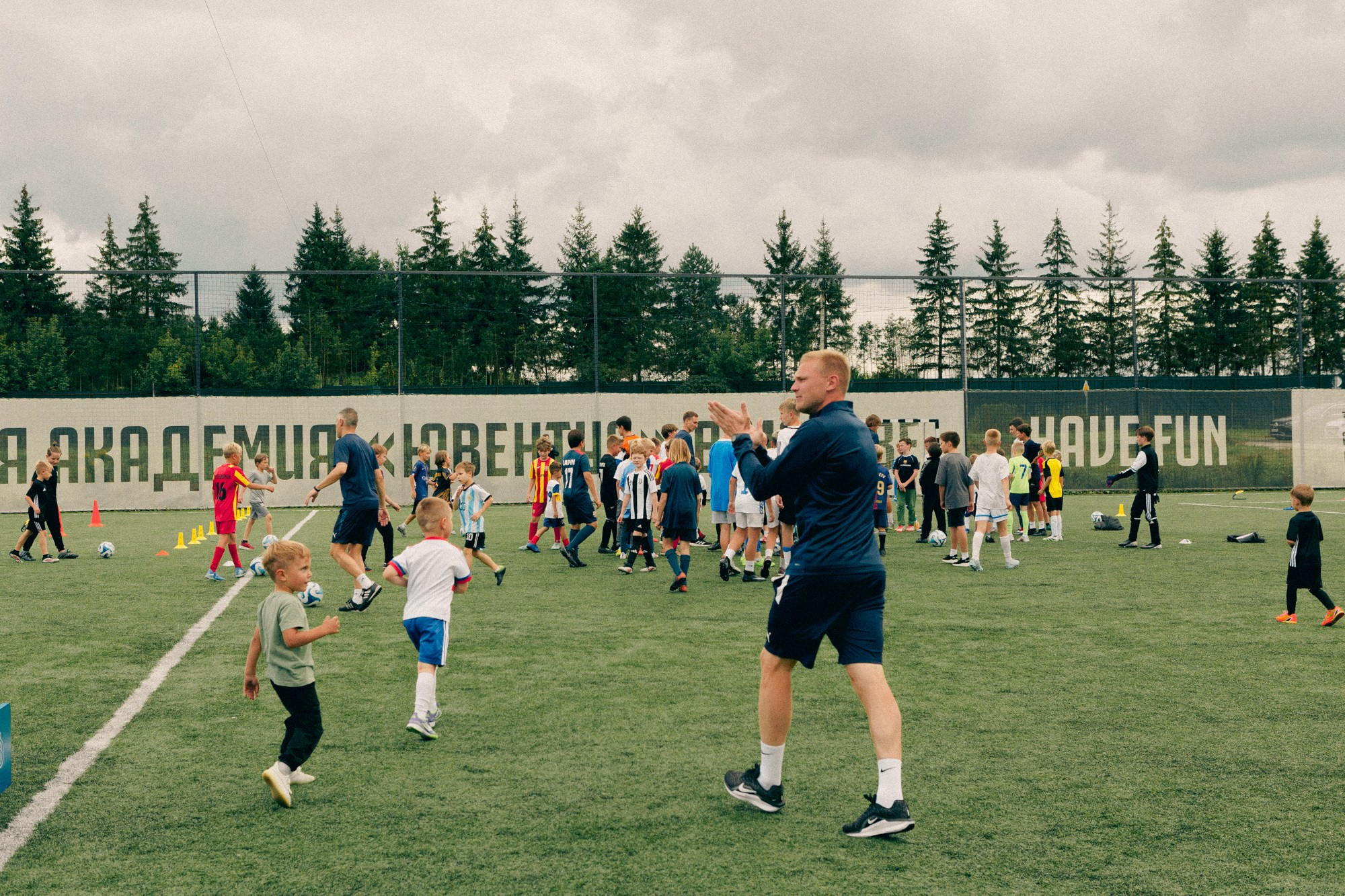 Открытие детской школы «Динамо»