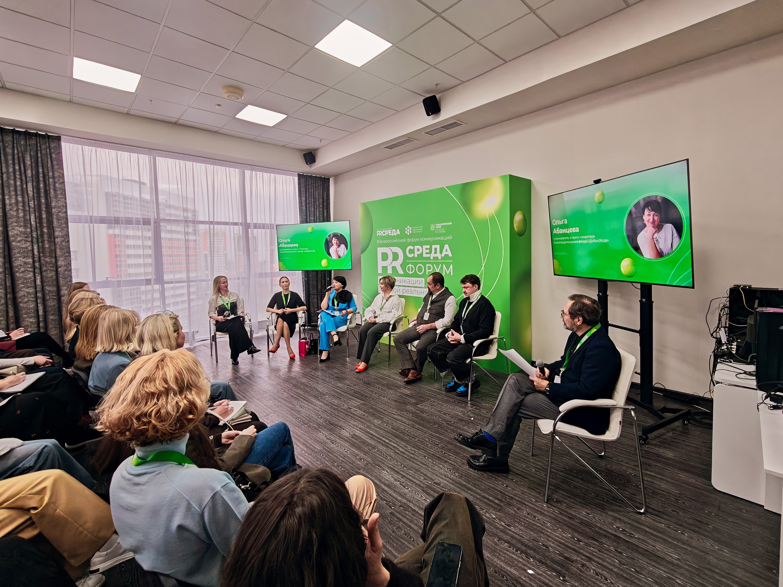 PR Среда в СФУ — СНЯТО НА СМАРТФОН (2 дня съёмок). Фотограф Яковлев Роман — Красноярск