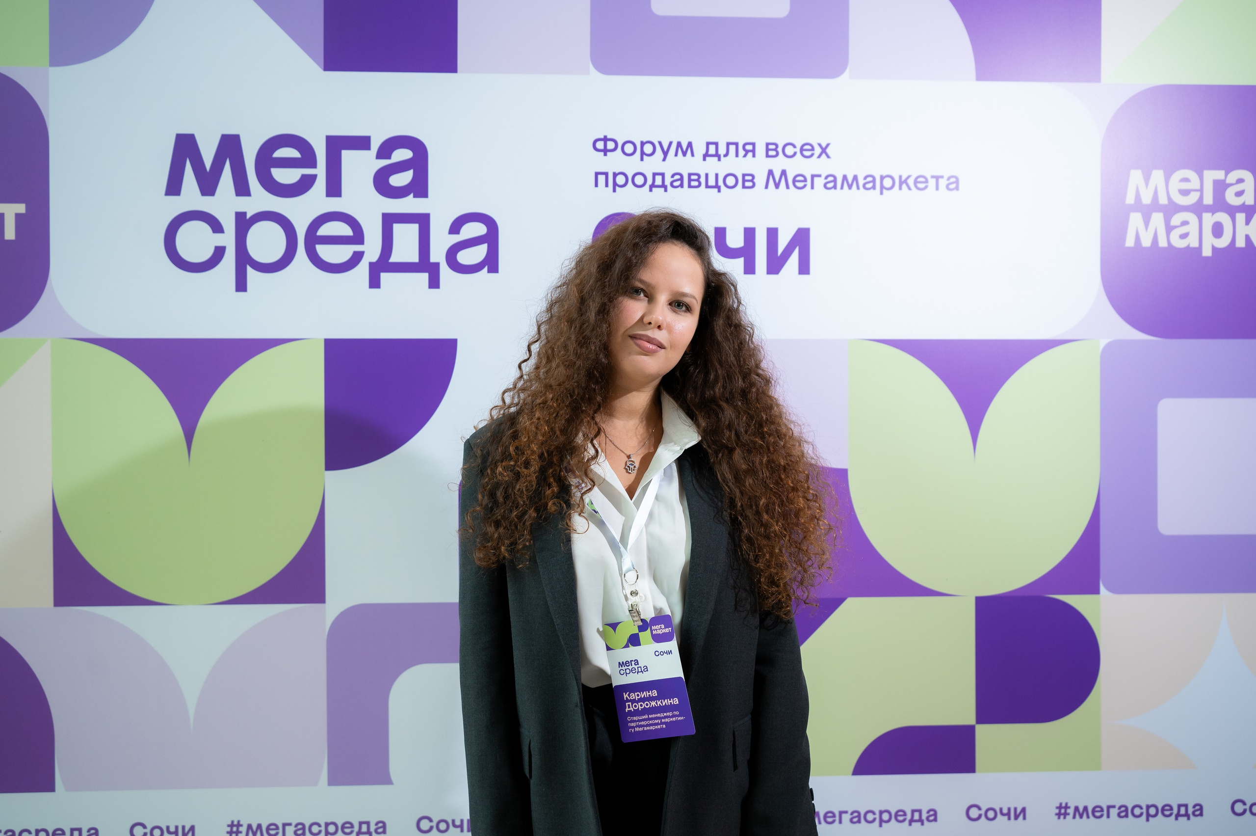 МегаМаркет форум продавцов. Фотограф Илья Бызов, Свадебный и репортажный фотограф Сочи