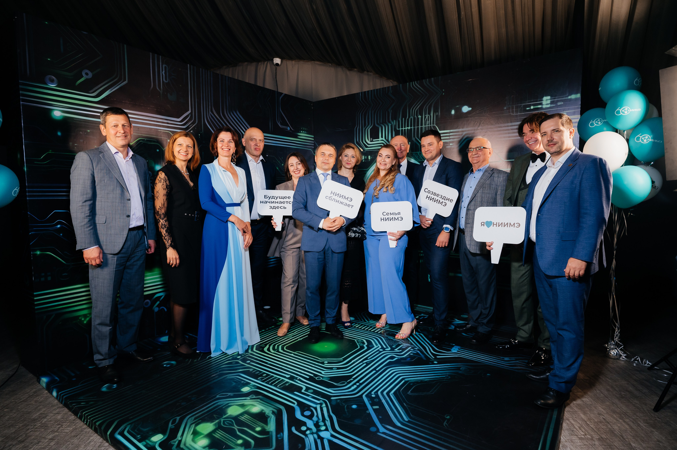 НИИМЭ 60лет. Фотограф Илья Бызов, Свадебный и репортажный фотограф Сочи