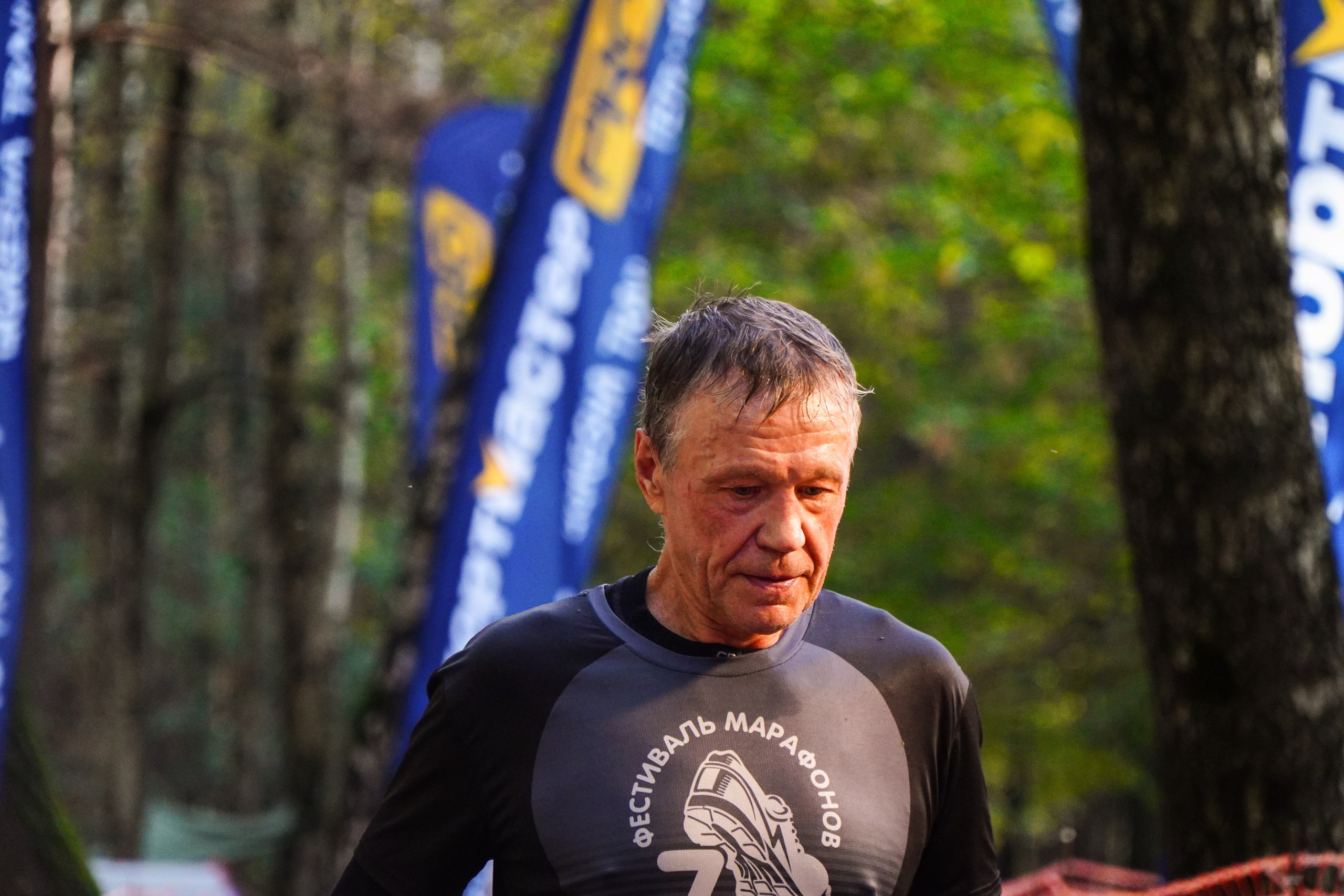 Backyard Ultra Moscow 2024. Роман Капилюшов. Бег. Фото. Видео. г. Люберцы