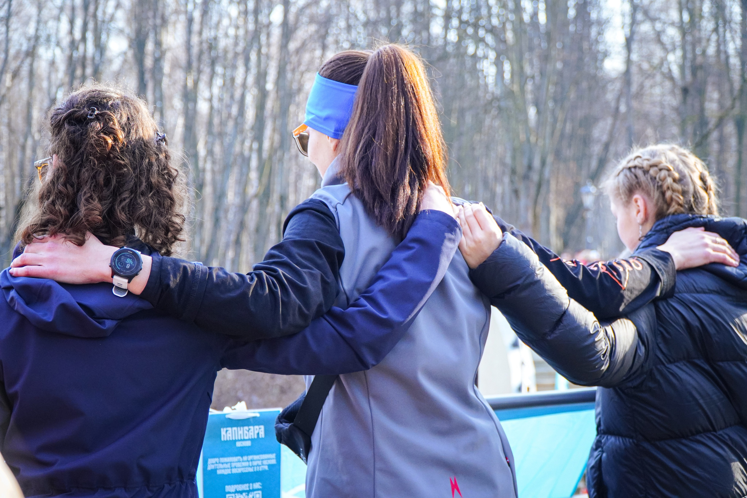 Капибара Кусково & RHR. Роман Капилюшов. Бег. Фото. Видео. г. Люберцы