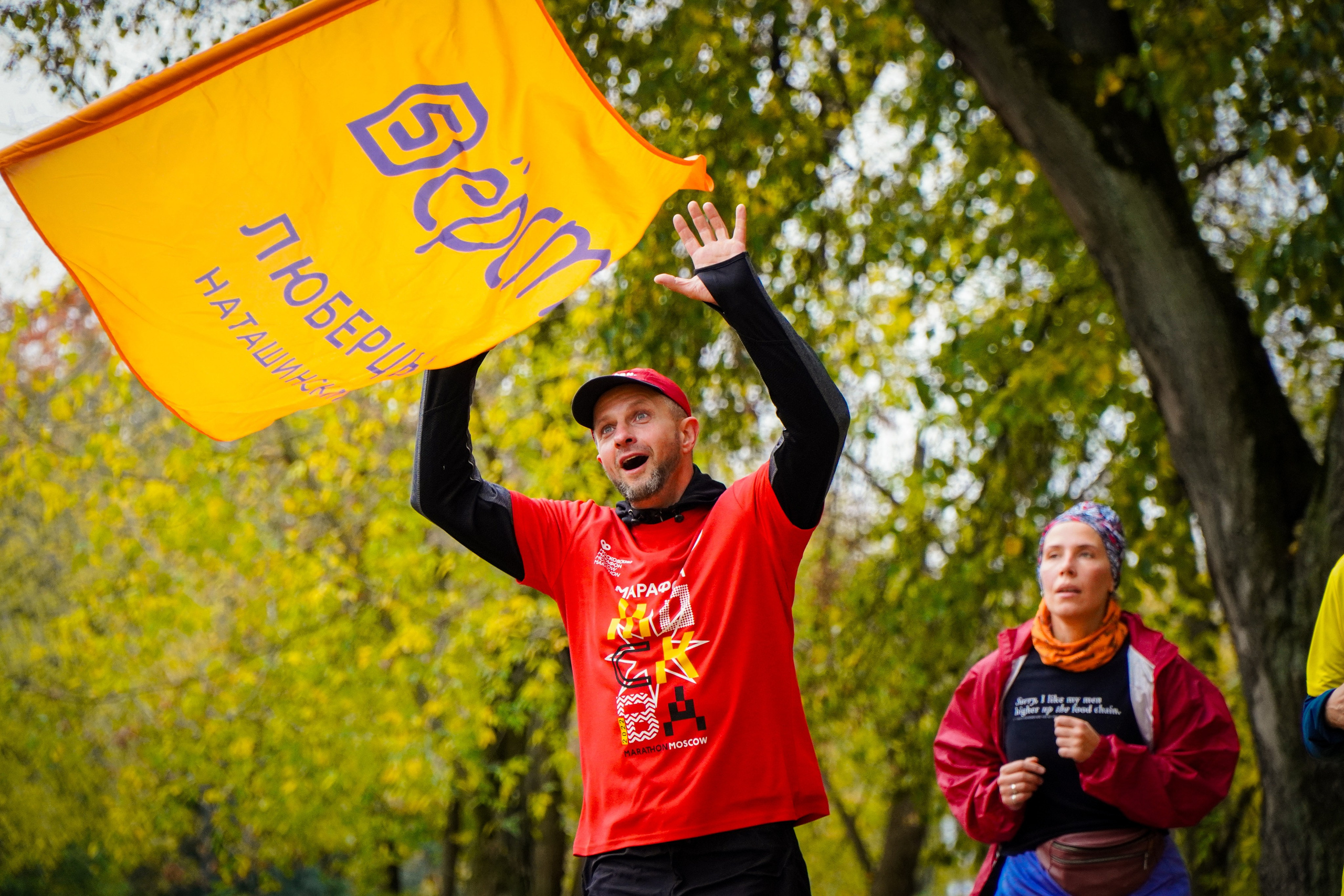 5 вёрст Наташинский 12 октября 2024. Роман Капилюшов. Бег. Фото. Видео. г. Люберцы