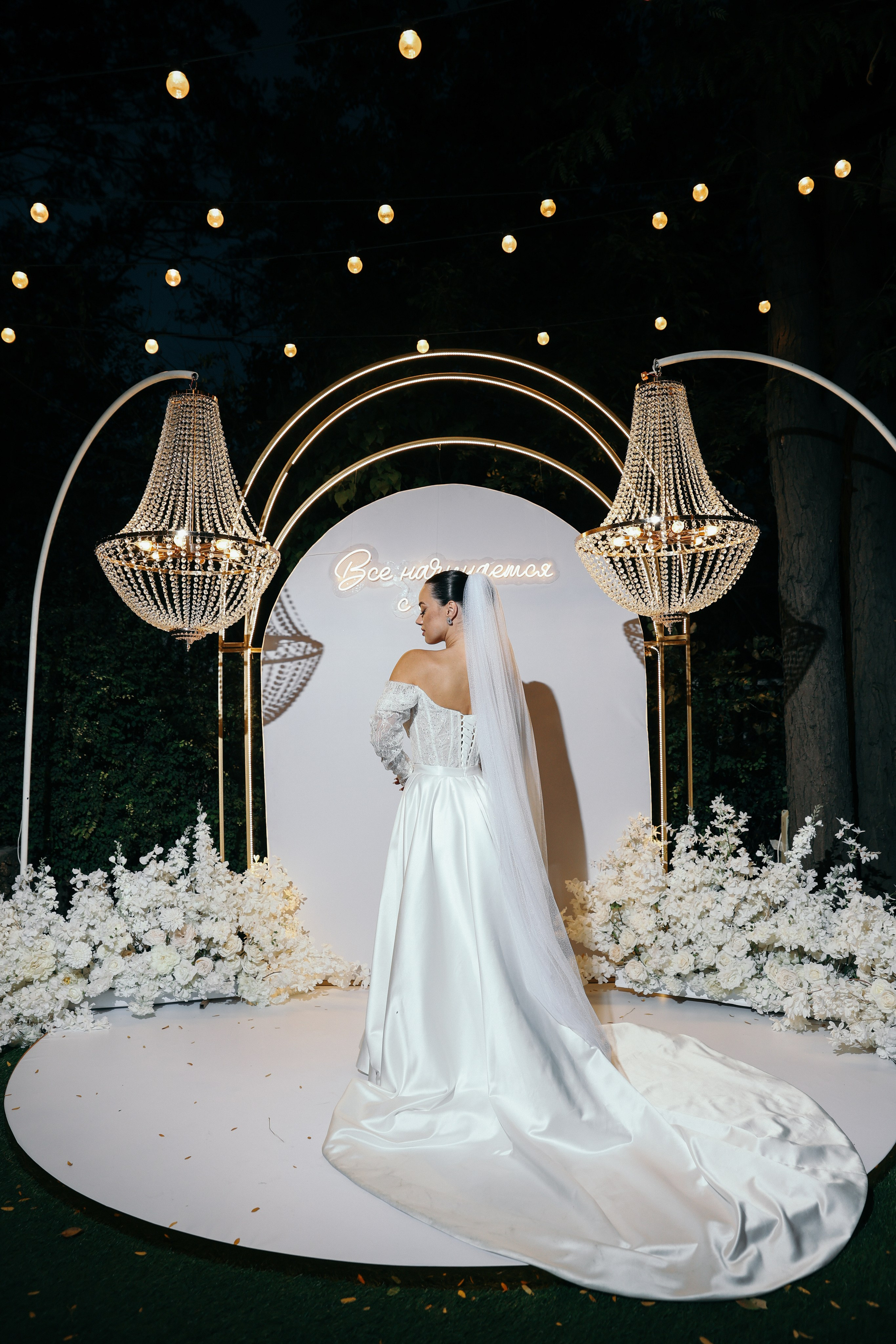 Свадьба Анастасия и Иван. Свадебный и семейный фотограф в Севастополе и Крыму Анастасия Сураева