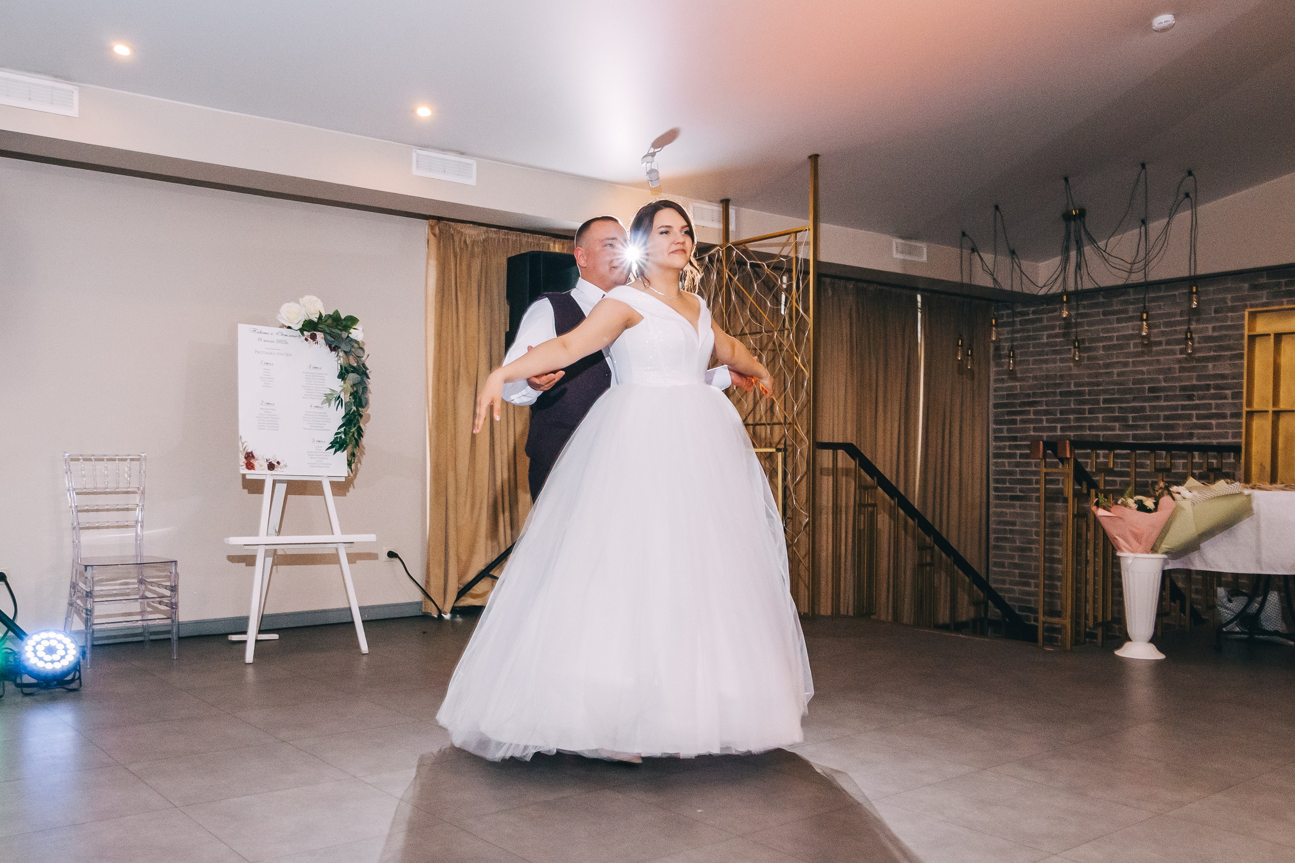 Светлана & Никита. Свадебный и семейный фотограф г. Ярославль Савинская Анастасия