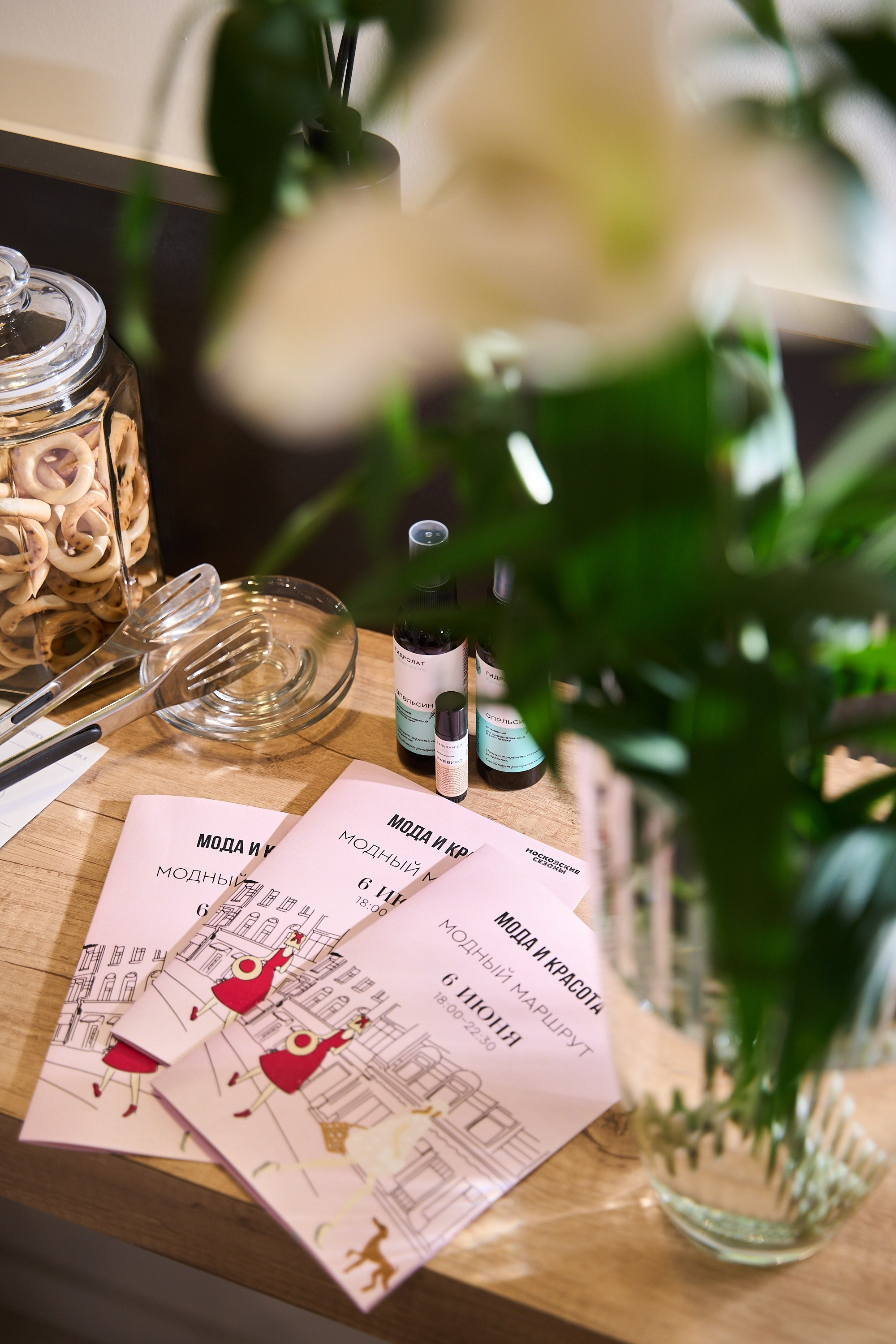 Бренды. Антон Чигляков -   профессиональный фотограф