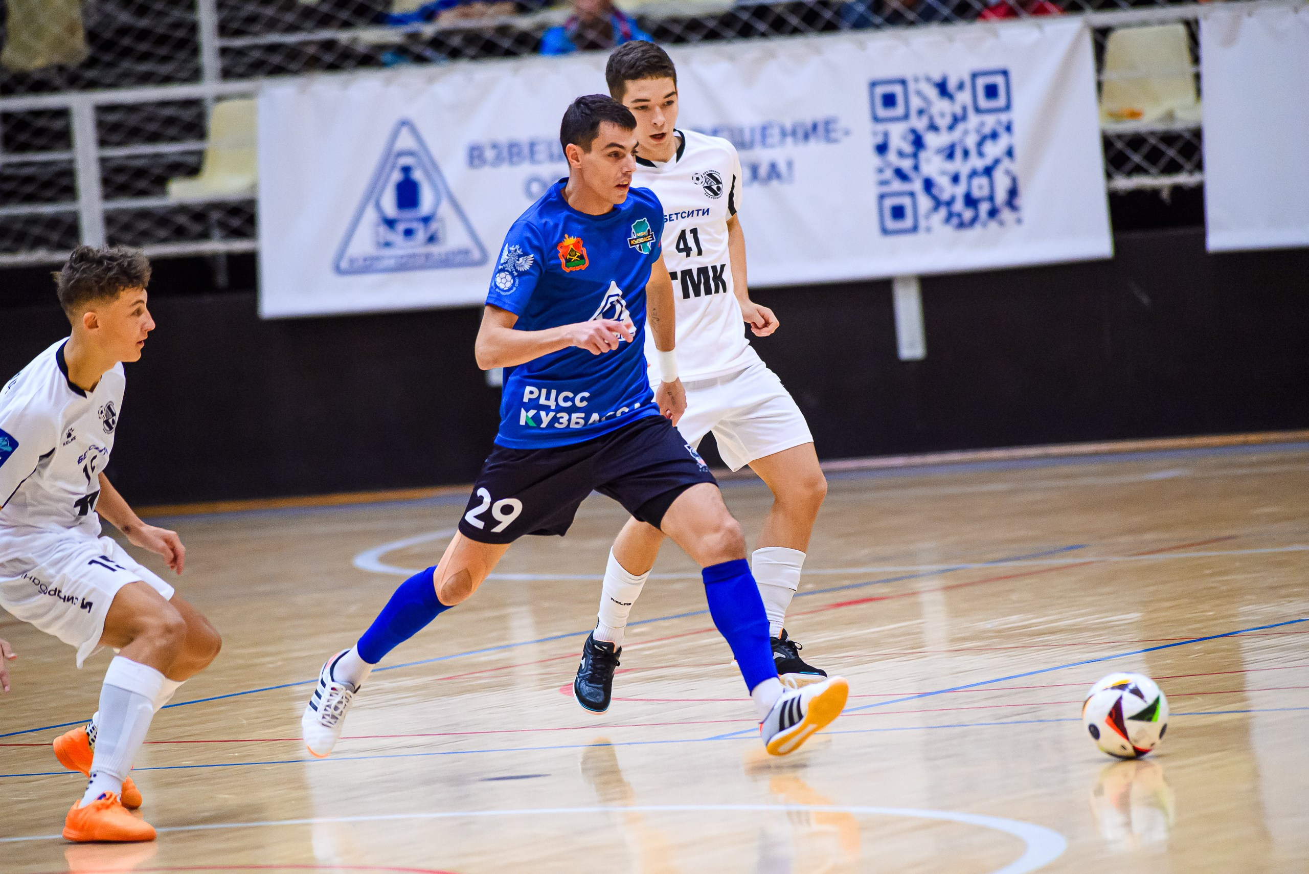 Высшая лига по футзалу — Сезон 2024-2025 — 2ой тур. Репортажный фотограф в Кемерово