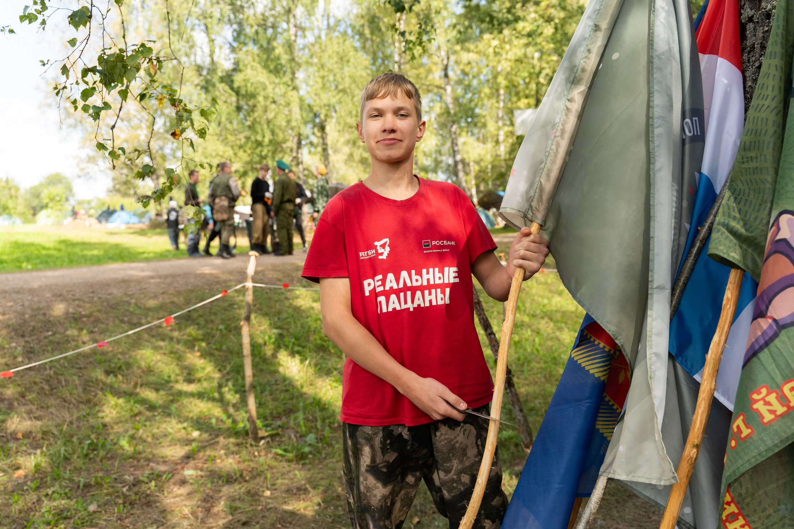 Роспатриот. Photographer | Moscow | Daria Novikova