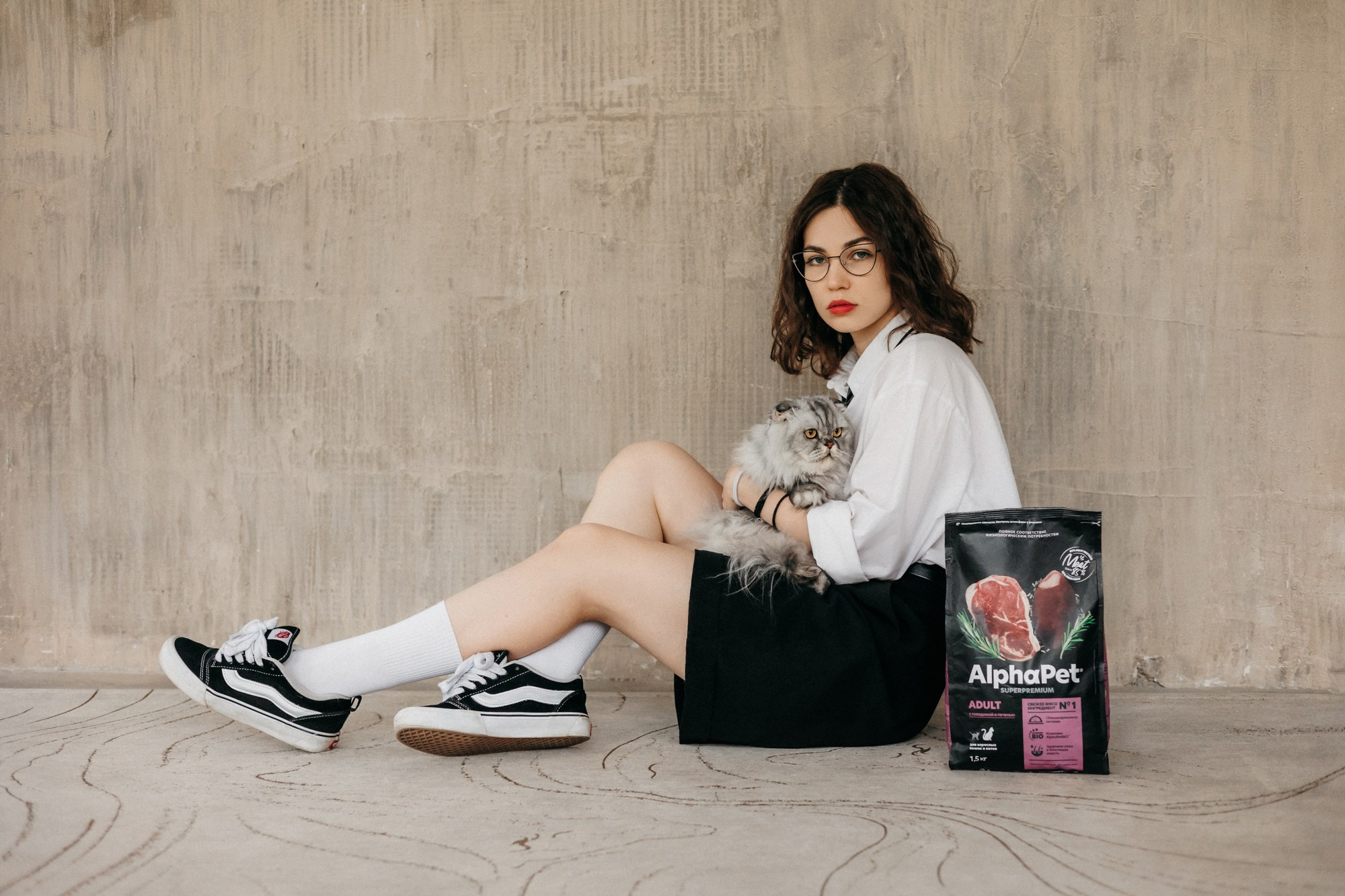 Корма Alpha Pet. Фотограф-анималист Елена Радченко, Москва