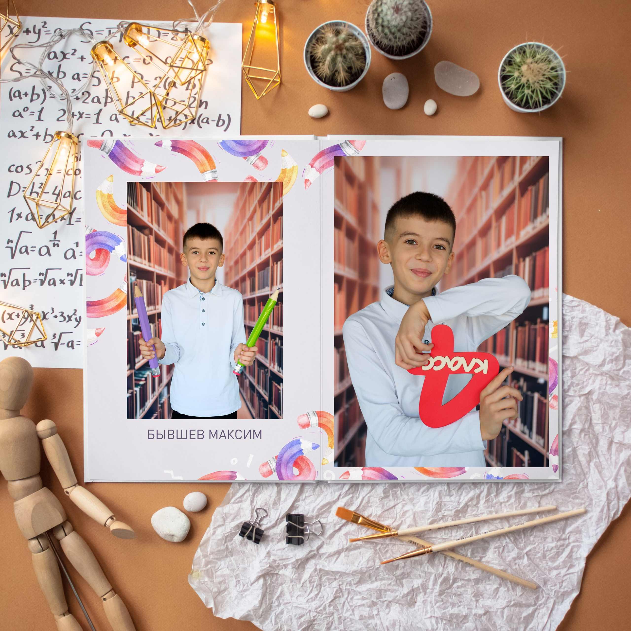 Цветные карандаши. Дизайнер fotokniga_ast