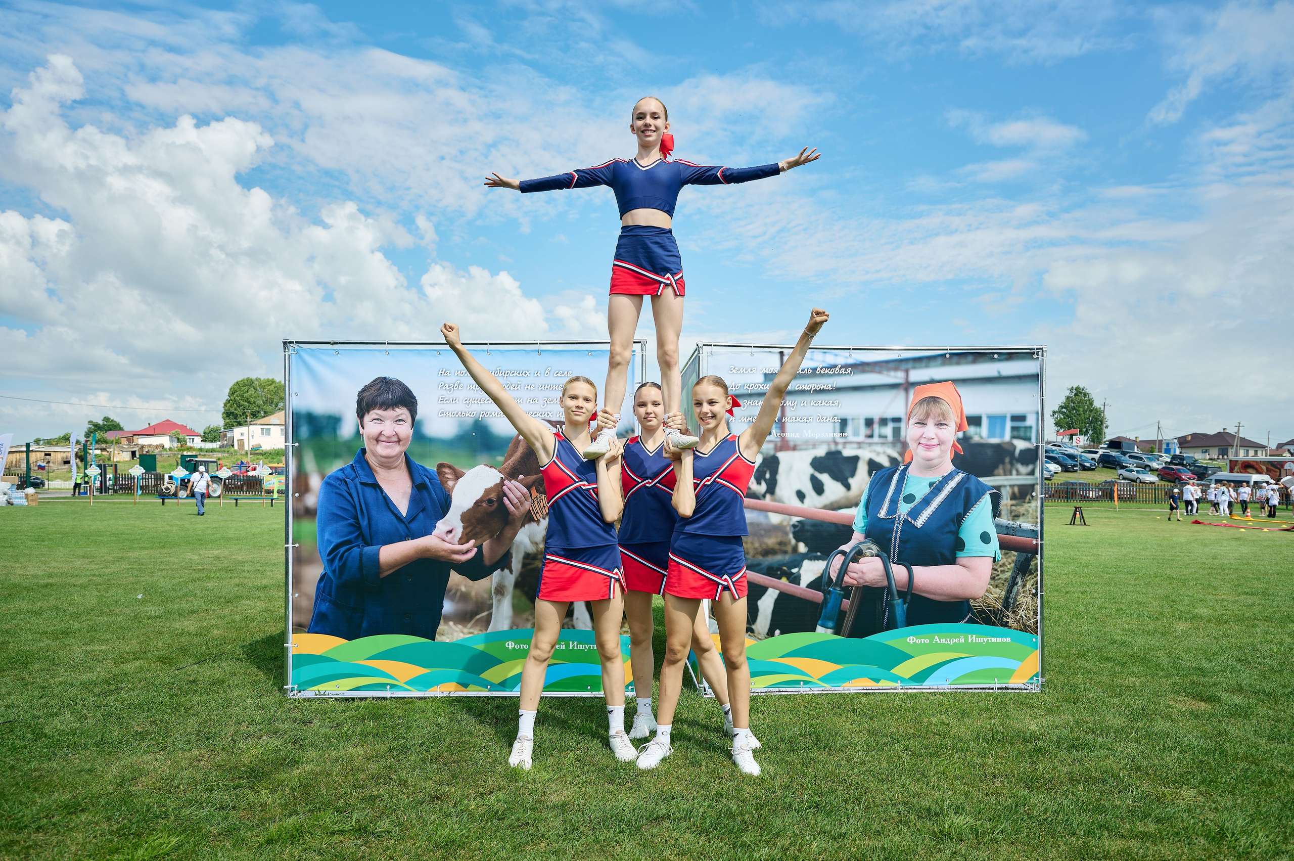 Земля спорта. Фотограф Опыт Качество Скорость Горный Алтай Барнаул