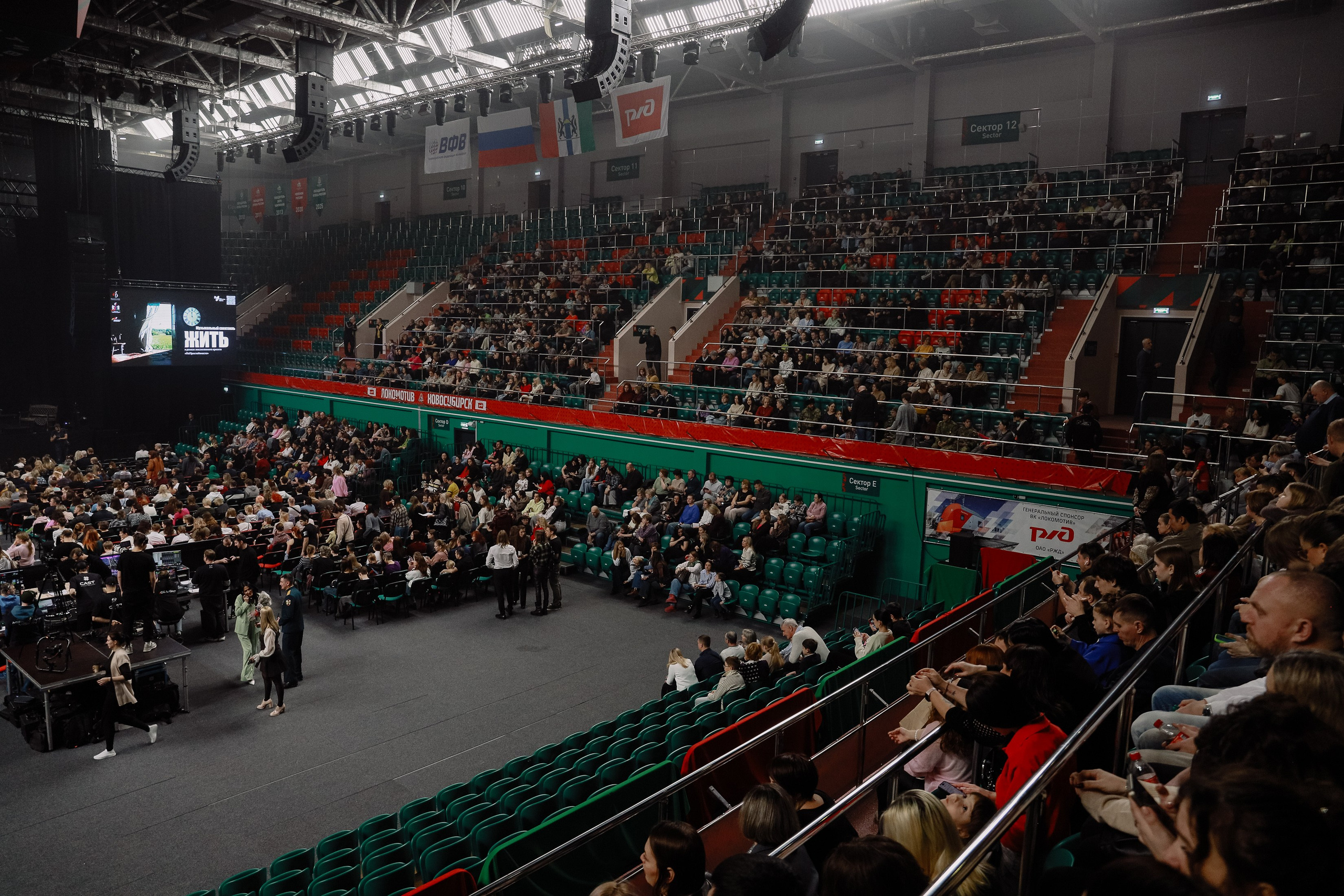 Музыкальный спектакль «Жить» в Локомотив Арене. Фотограф Юлия Мальцева