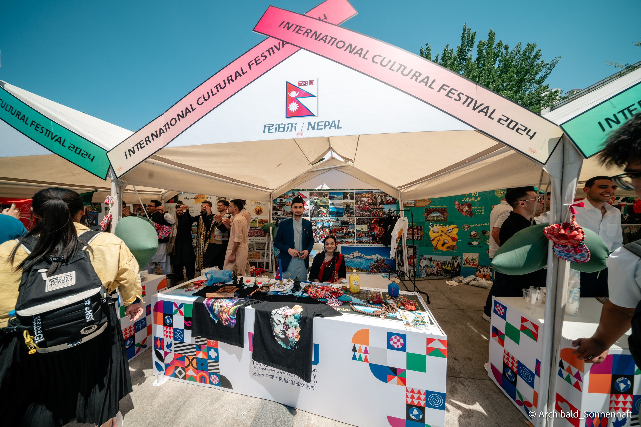 TJU Cultural Festival. Photographer in Guangzhou, China. Archibald Sonnenhaft