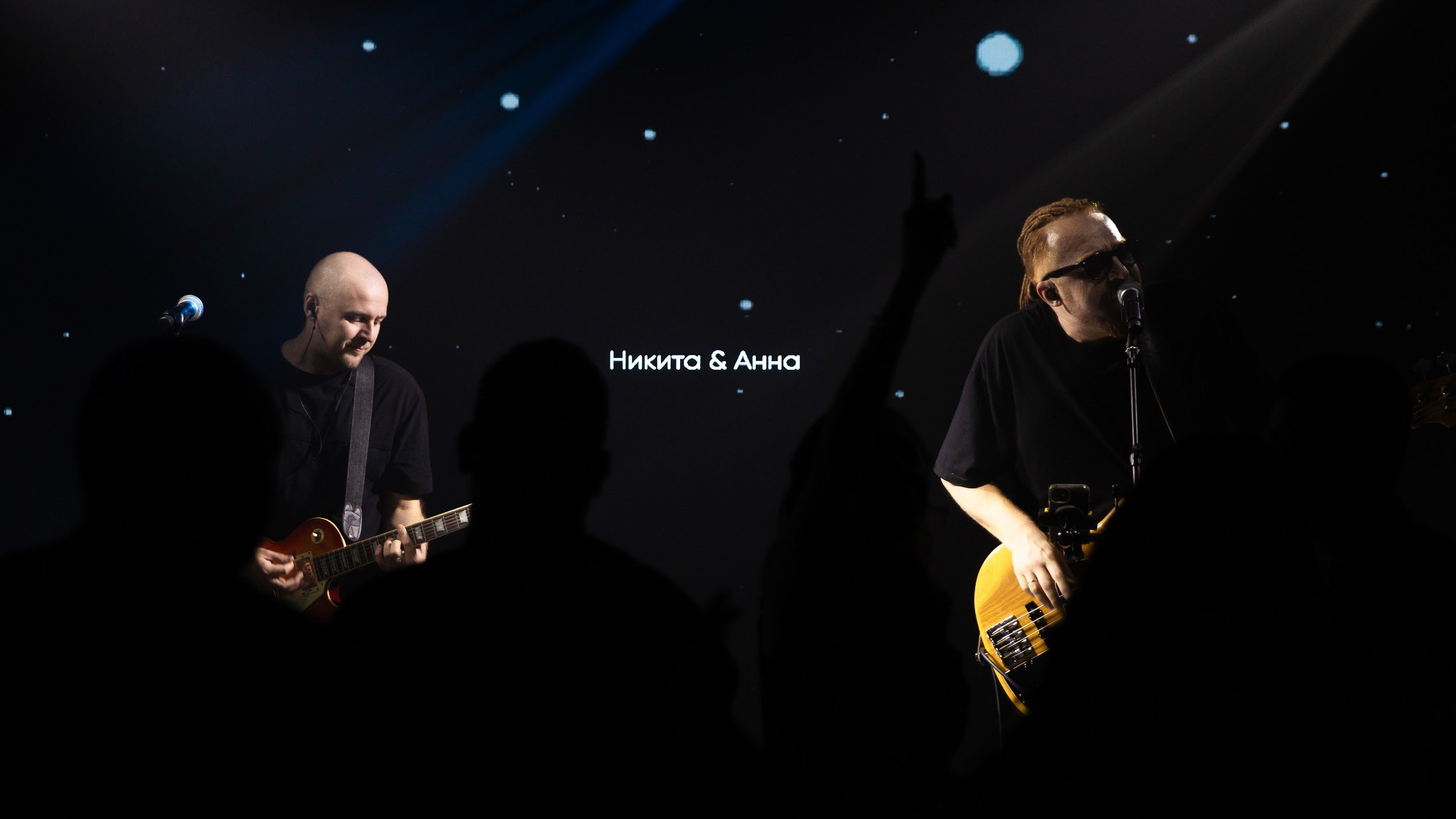 16.09 Никита и Анна. Свадебный организатор Екатеринбург