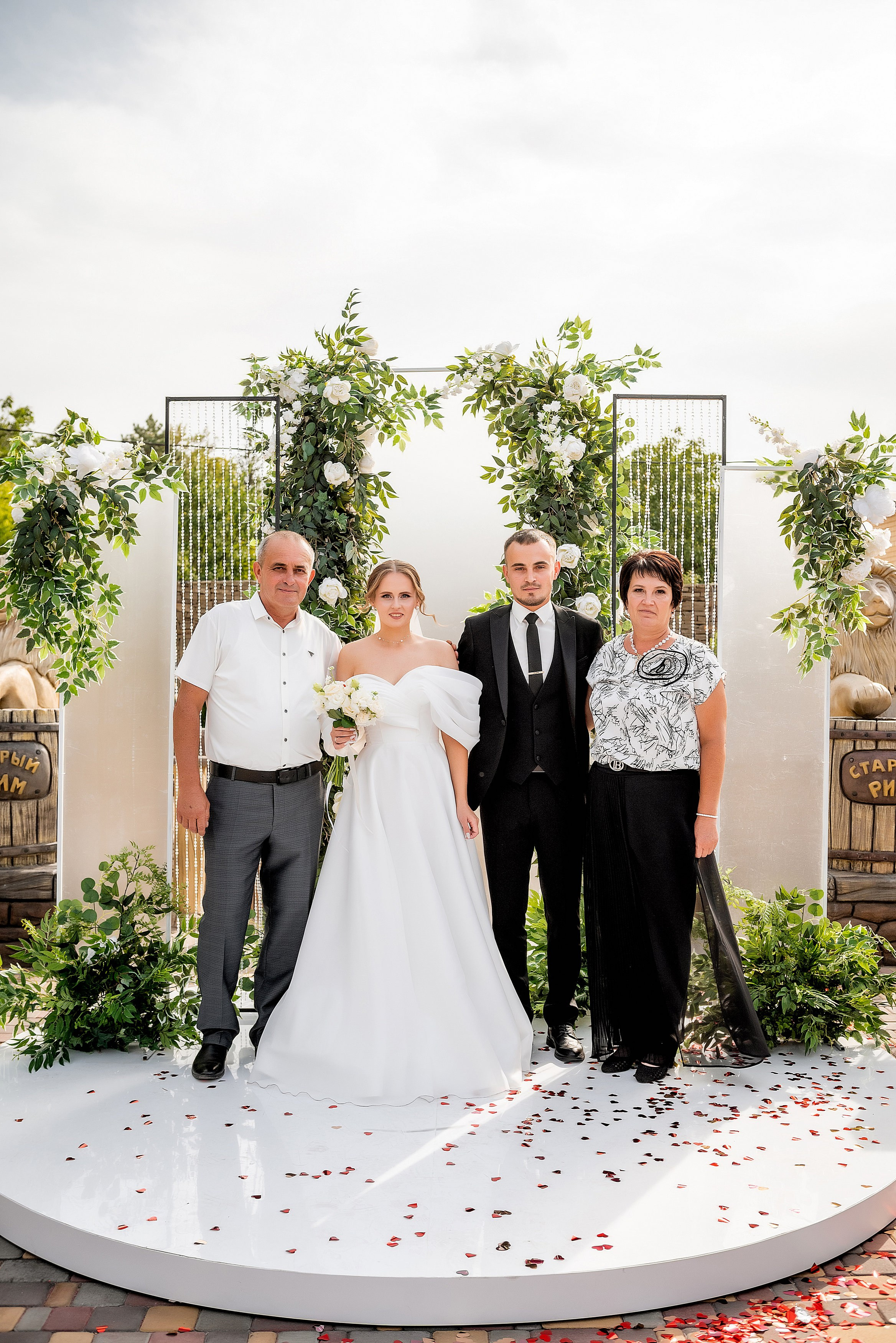 Ваня и Катя