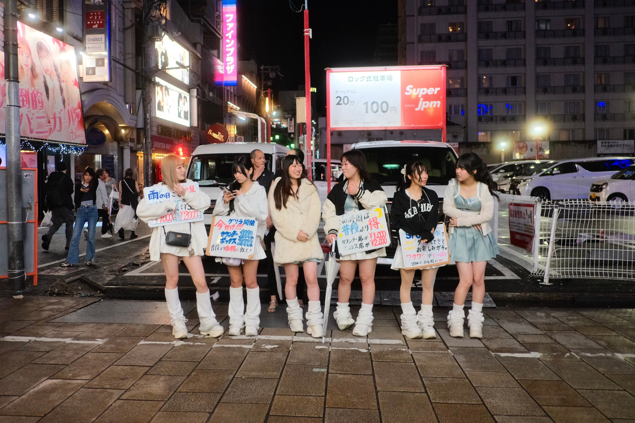Japan 2026. Фотограф в Москве Daria Lens