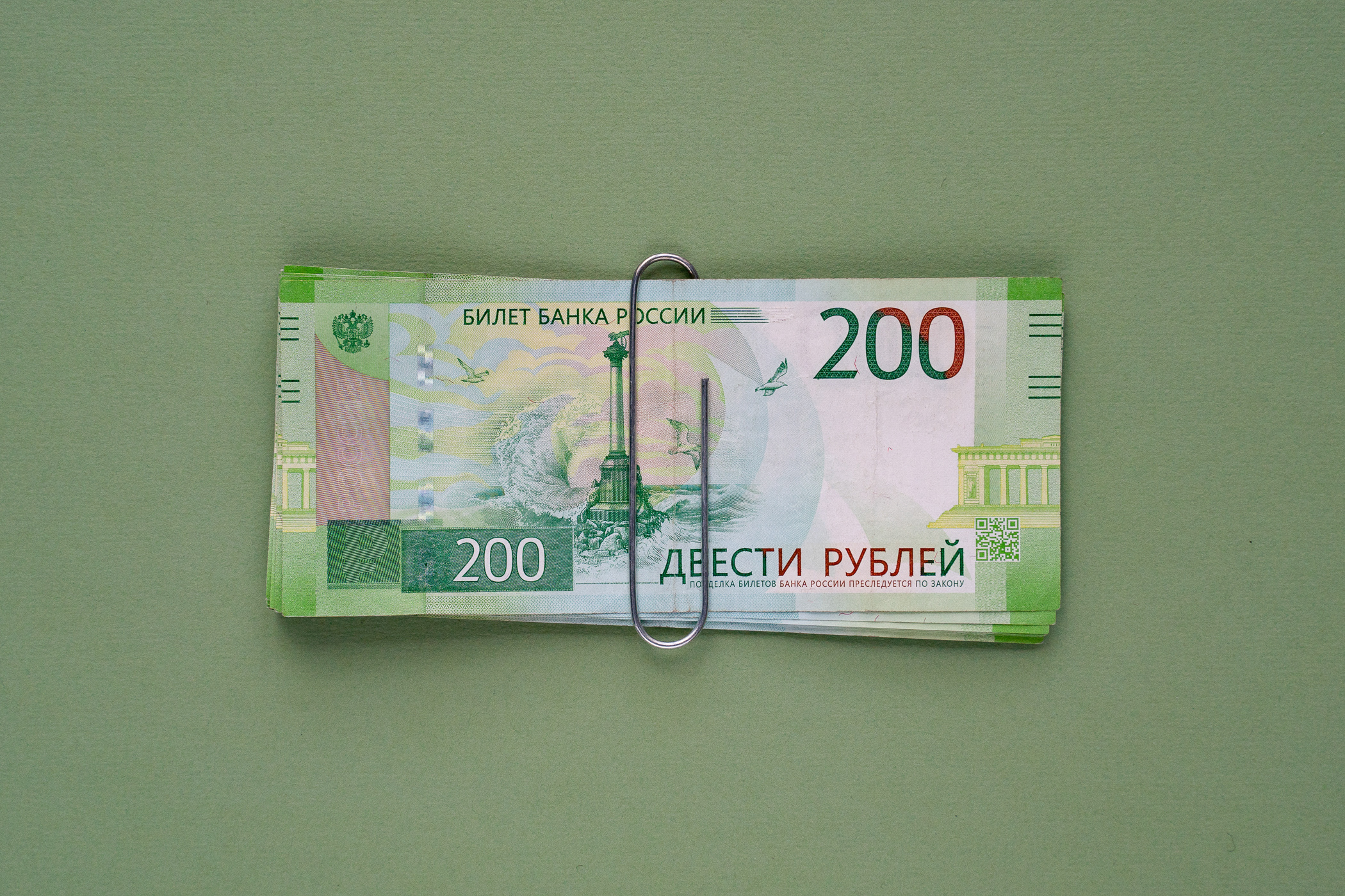 Упаковка денег. Natalia Oreshina documentary and art photographer from St. Petersburg