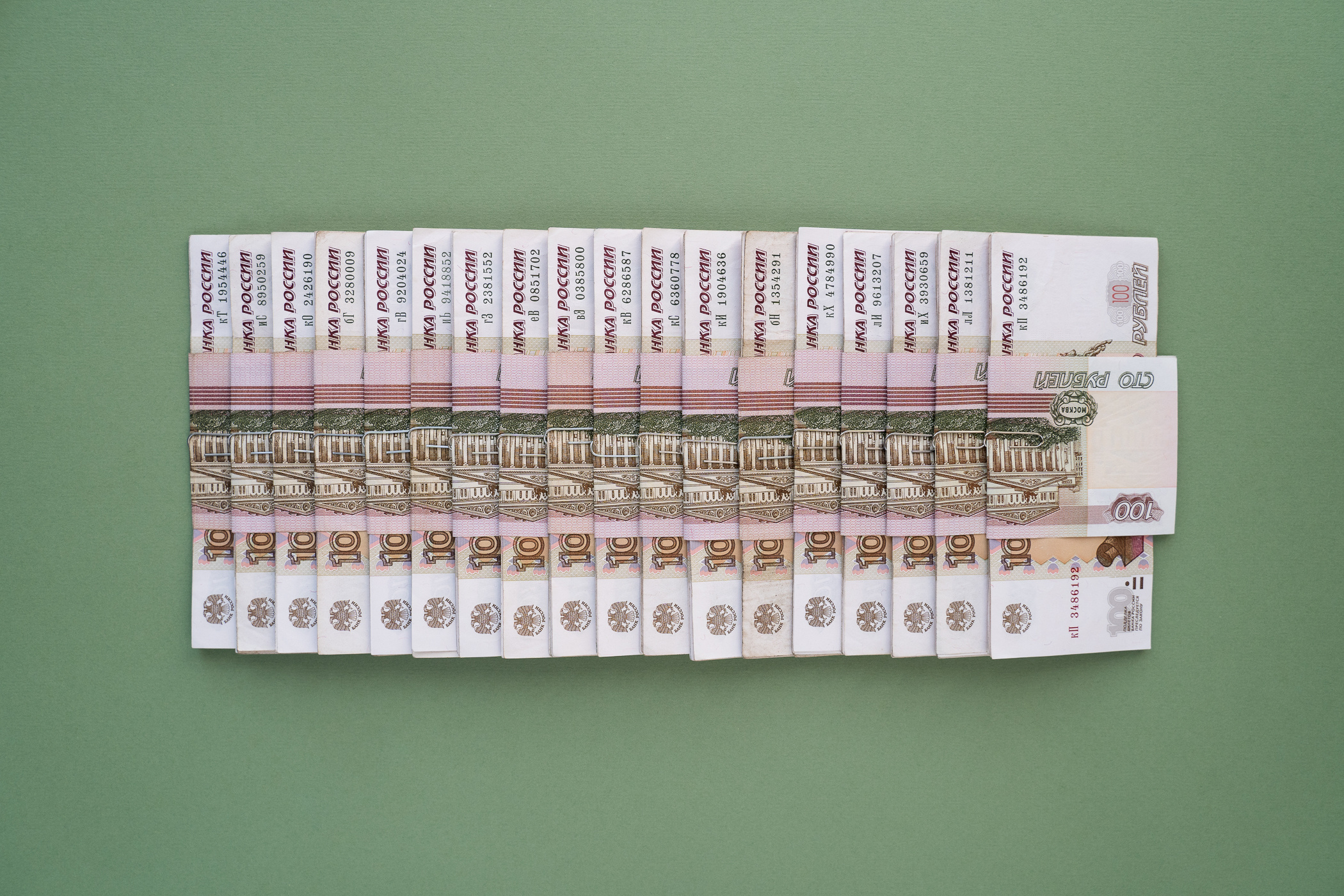 Упаковка денег. Natalia Oreshina documentary and art photographer from St. Petersburg