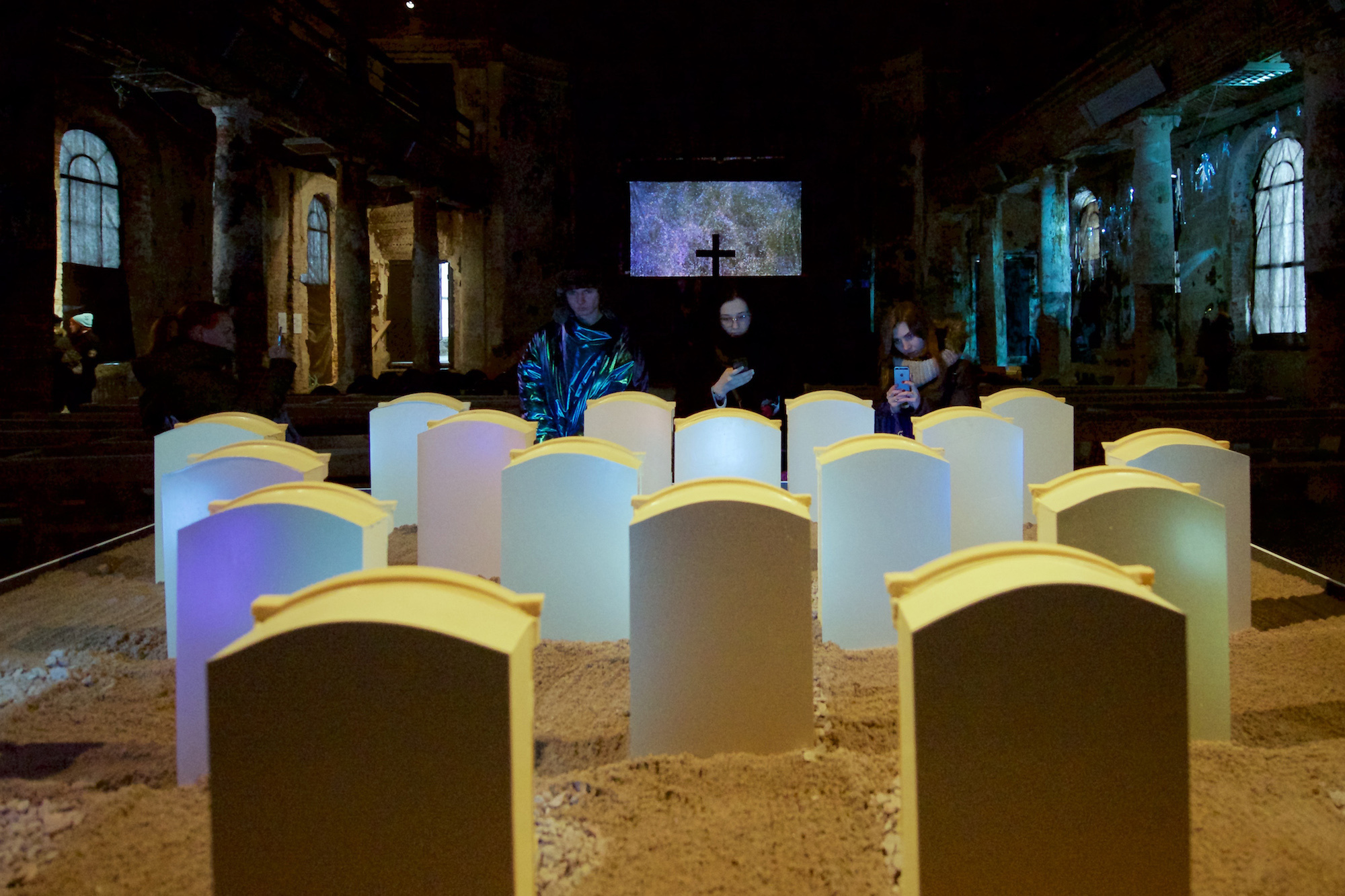 Installation at the festival of contemporary art "Cyberfest".