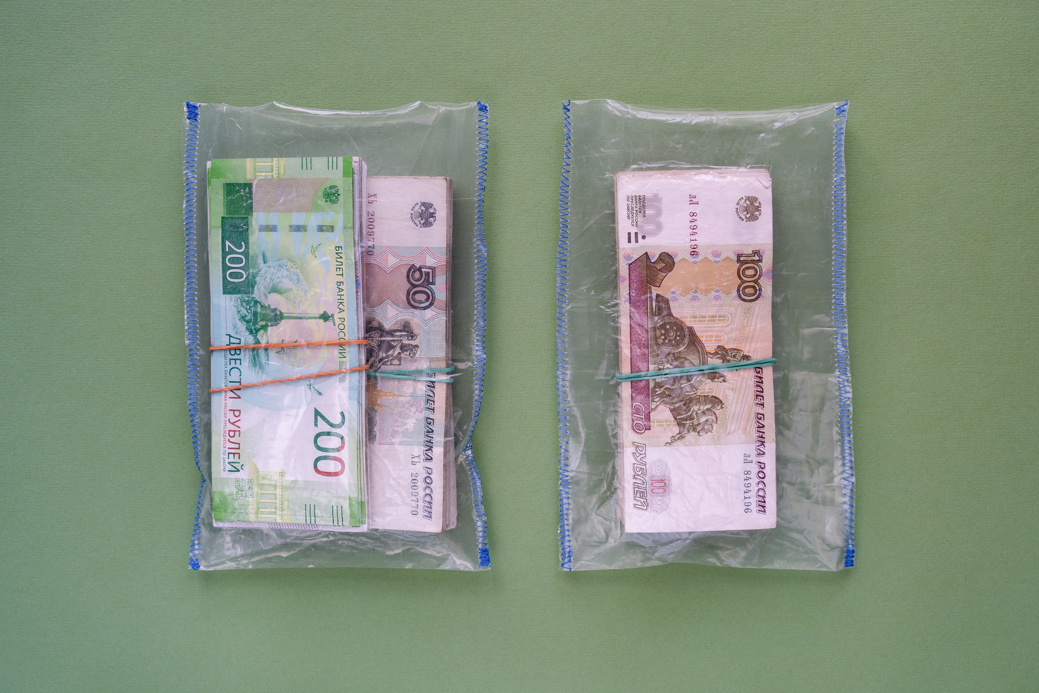 Упаковка денег. Natalia Oreshina documentary and art photographer from St. Petersburg