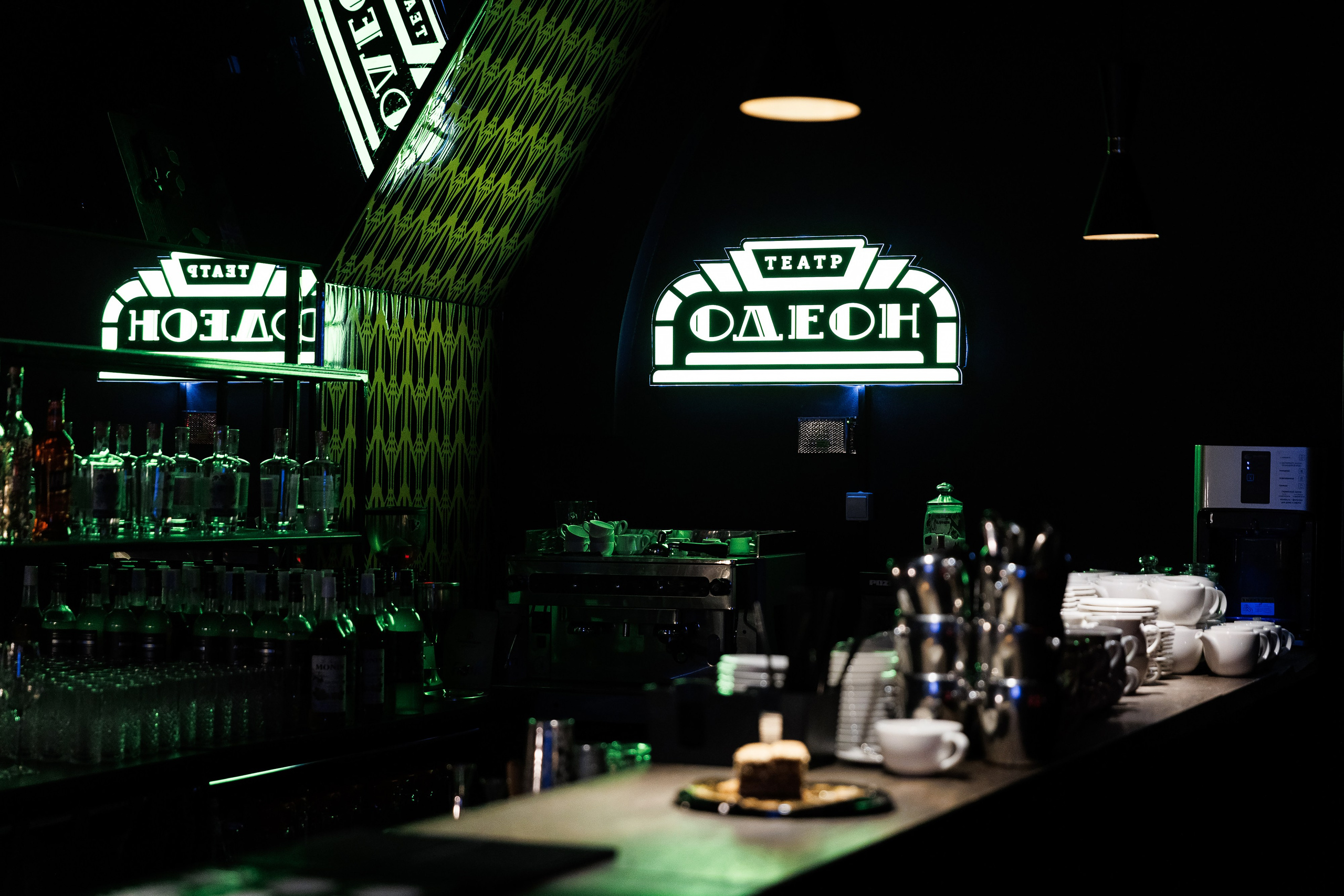 Все Цвета Джаза 2025. Репортажный Фотограф Александр Назаров. Москва и М.О