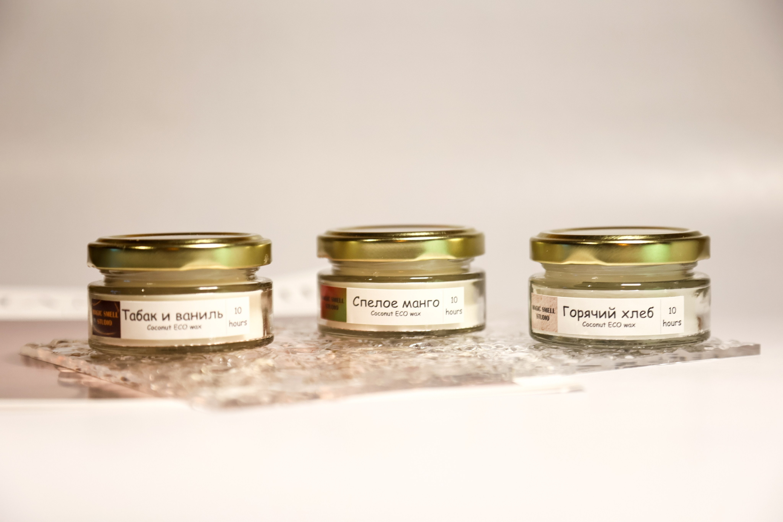 Свечи арома. Свадебный и семейный фотограф Москва и Московская область