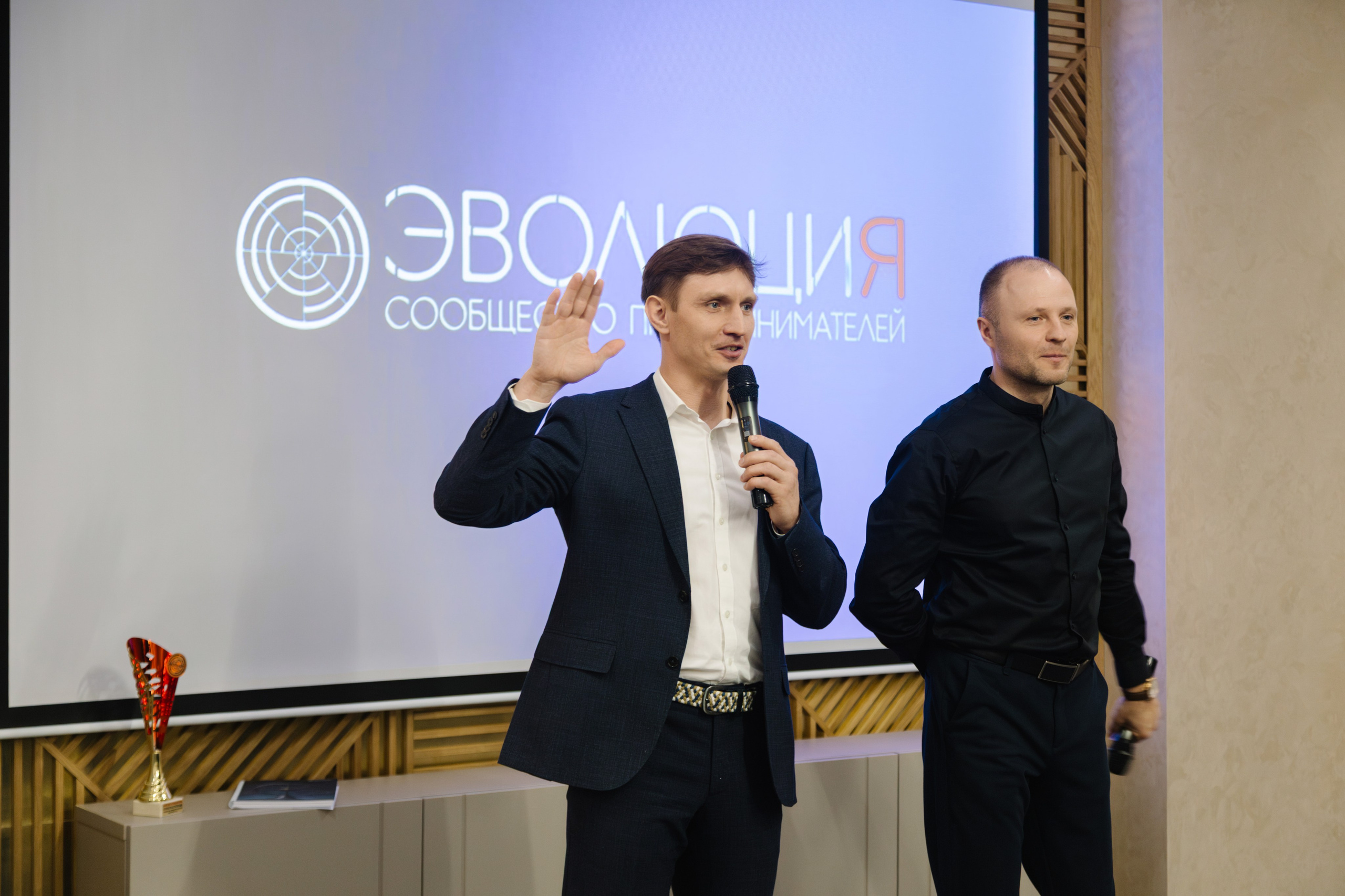 Бизнес марафон Эволюция. Артур Иликчян — Wedding & Event фотограф в Краснодаре