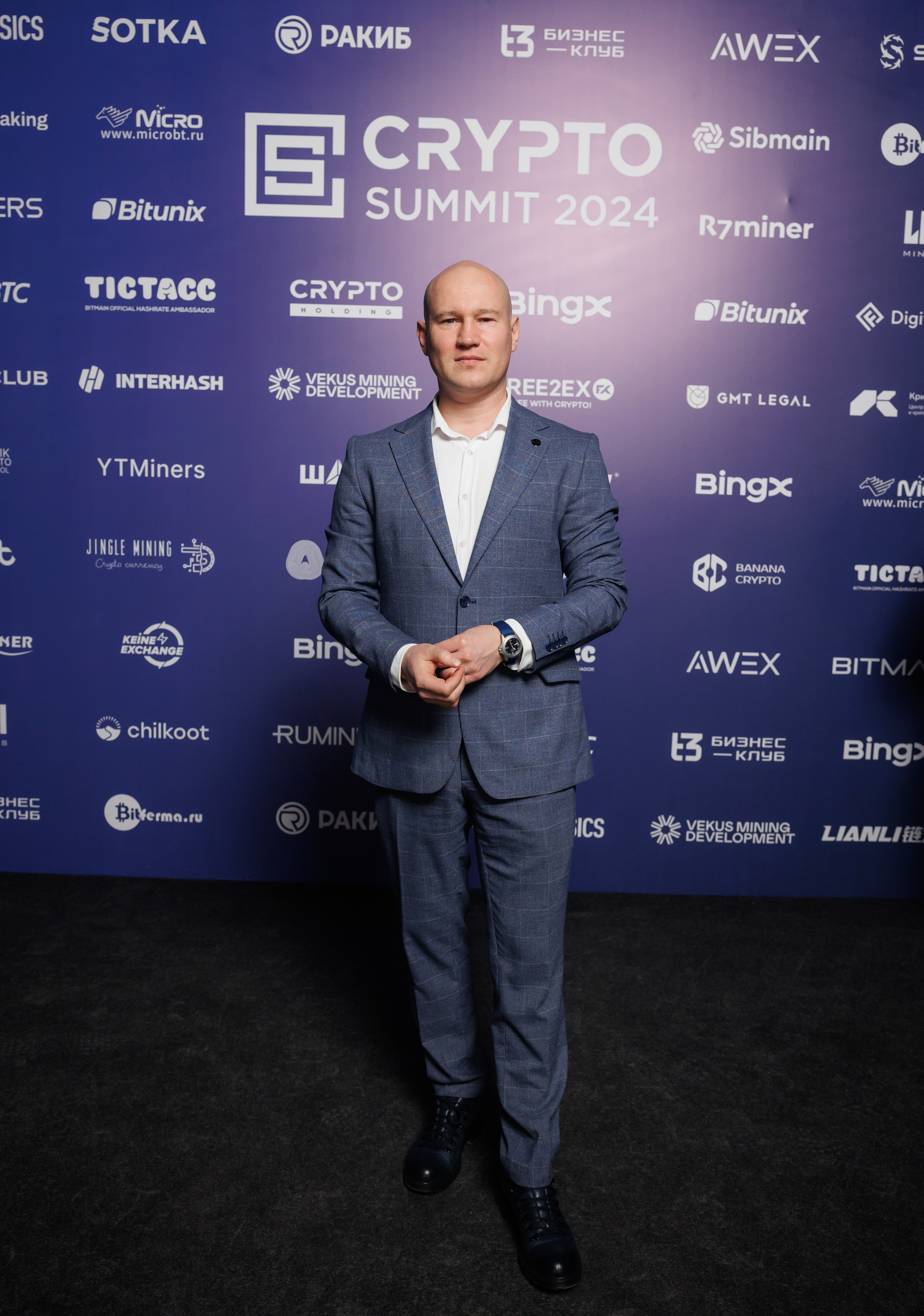 Крипто-Саммит 2024, МТС Live-Hall. Свадебный и репортажный фотограф (Москва, Королев и другие)